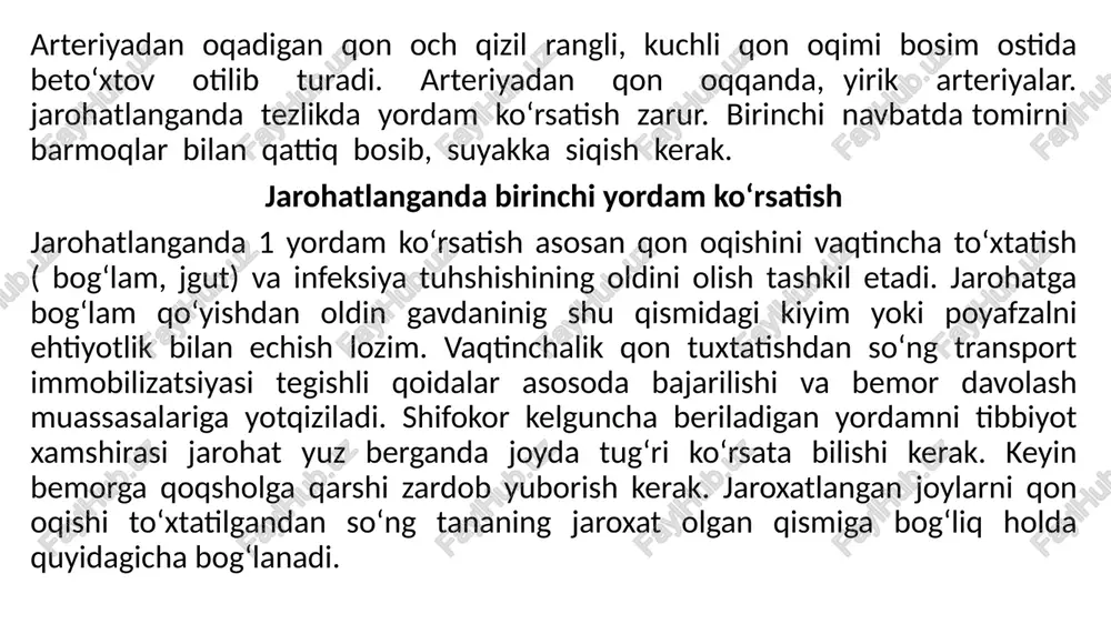 ladi. -qulni bug‘imidan bukish-taqim, elka, son arteriyalari jarohatlanganida yuz beradigan qon oqishi ba’zan oyoq-qulni maksimalbukish yoki bo‘glam tortib quyish yo‘li bilan tuxtatiladi. -jarohatda tomirni bosib turish-qo‘lga steril qo‘lqop kiyiladi va jarohat spirt yoki yod bilan artiladi. kursatkich barmoq jarohatga kiritiladi va sizib chiqayotgan qon tomirini bosib qon ketishi tuxtatiladi. -jarohatni tarang tamponlash-buininiguchun tampon olinib, uni kornsang bilan birin-ketin va tarang qilib tuldirish orqali qon tuxtatiladi. odatda bu usul burun jarohatlarida kuzatiladi. -qonab turgan tomirga qisqich qo‘yish–oyoq, qo‘l, chanoq, qorin bo‘shlig‘ida chuqur joylashgan tomirlardan oqayotgan qonni tuxtatish uchun qo‘llaniladi. bunda jarohat orqali qisqich yoki kornsang kiritilib, qonayotgan qon tomirini qisib qon tuxtatiladi. -tomir bo‘ylab bosibturish – bu usulda ayrim yirik arteriyalardan oqayotgan qonni tuxtatish tomirni usha yirik arteriyalardan oqayotgan qonni tuxtatish tomirni usha tomir yaqinida joylashgan suyakka bosish yo‘li bilan amalga oshiriladi: umrov osti arteriyasini umrov suyagi ostida joylashgan nuqtadagi 1 qovurg‘aga bosiladi. uyqu arteriyasi barmoq bilan 6-buyin umurtqasininig kundalang usimtasiga, …