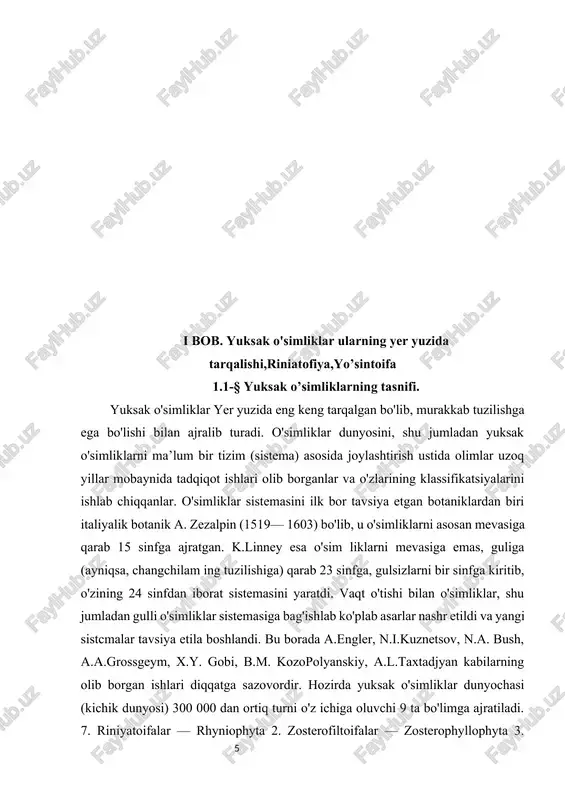 rk shtatidan, shotlandiyadan va g'arbiy sibirdan ham topilgan. kuksoniyalar ham bundan 415 mln. yillar oldin yashagan 0‘simliklar ekanligini paleobotanik materiallar tasdiqlaydi. bu qoldiqlar silur davridan to devon davrining oxirigacha yashagan eng qadimgi yuksak 0 ‘simliklar sanalib, ular dastlab psilofitlar bo'limiga birlashtirilgan. hozirda ko‘pchilik olimlar ularni riniofitlar (rhyniophyta) deb atashadi. ular elementar o‘q organi kauloid va undagi fillioid hamda rizoidlardan iborat. evolutsiya jarayonida kauloidlardan yirik barglar (paporotnik barglariga o'xshash) kelib chiqqan. fillioidlar esa kauloidda o‘rnashgan bo‘rtma o'simtalar bo‘lib, plaunlarning kichik barglari— mikrofillarning kelib chiqishi bilan bog‘liq deb ko‘rsatiladi. riniofitlar sporofiti ildiz va barglarga ega bo‘lmagan dixotomik shoxlangan telomdan iborat bo'lgan. kauloidining uchida joylashgan sporangiylarda teng sporalar (izosporalar) hosil bo'lgan. ularning kauloidining anatomik tuzilishi primitiv bo'lib, o'tkazuvchi to'qimalari sodda tuzilishga ega protostel tipida bo'lgan. sporangiylari qalin po'stli va sharsimon, uzunchoq shakllarda, diametri 1-mm gacha, riniyalarda esa uzunligi 12 mm gacha yetgan. dastlabki yuksak o'simliklar dengiz bo'ylarida va katta suv havzalari atrofidagi botqoqliklarida …