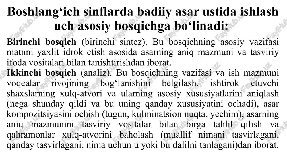 rini kuzatish va ularni aniq tasvirlash ko‘nikmalarini shakllantiradi. ekskursiya bolalarda tabiatga mehr uyg‘otadi, uni sevish va tabiat ehsonlarini asrash hissini tarbiyalaydi. ishlab chiqarish korxonalariga, muzey va boshqa joylarga ekskursiyalar esa tarixiy voqealarning to‘g‘ri idrok etishlarini ta’minlaydi, kattalar mehnati bilan tanishtiradi, o‘quvchida mehnatga muhabbat uyg‘otadi, kasbga yo‘naltiradi. film namoyish qilish. tarixiy materiallarni, asar muallifi hayotini o‘rganishdan oldin film namoyish qilinsa, o‘quvchilarning asarni idrok qilishlari faollashadi. masalan, 4-sinfda t.ilhomovning “namatak haqida qo‘shiq” hikoyasini o‘qishda, tarixiy shaxslar haqidagi asarlarni o‘rganishda – mirzo ulug‘bek haqidagi asarlar bilan tanishtirishda ”ulug‘bek xazinasi”, alisher navoiy haqidagi asarlar bilan tanishtirishda “alisher navoiy” filmi namoyish etilishi mumkin. kinofilm, diafilm va videoroliklardan o‘quvchilarni asarni o‘qishga tayyorlash davrida foydalaniladi. ular o‘quvchilarning tasavvur qilishlariga, tushunchalarini oydinlashtirishga, ongli o‘qish va hissiy idrok etishlariga yordam beradi. o‘quvchilarning film namoyishida tug‘ilgan ayrim savollariga ularning o‘zlari yangi o‘qiydigan asarlardan javob topadilar. tayyorgarlik ishlarini bunday uyushtirish o‘quvchilarning o‘qishga bo‘lgan qiziqishlarini ham oshiradi. o‘qituvchi hikoyasi. bu metod asar …