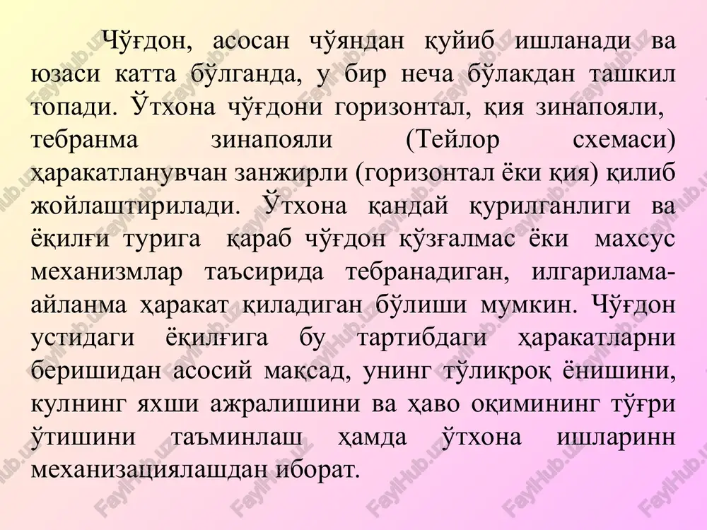 o'txonaqurilmalari va ularda yoqilg'ini yoqish usullari - Page 5