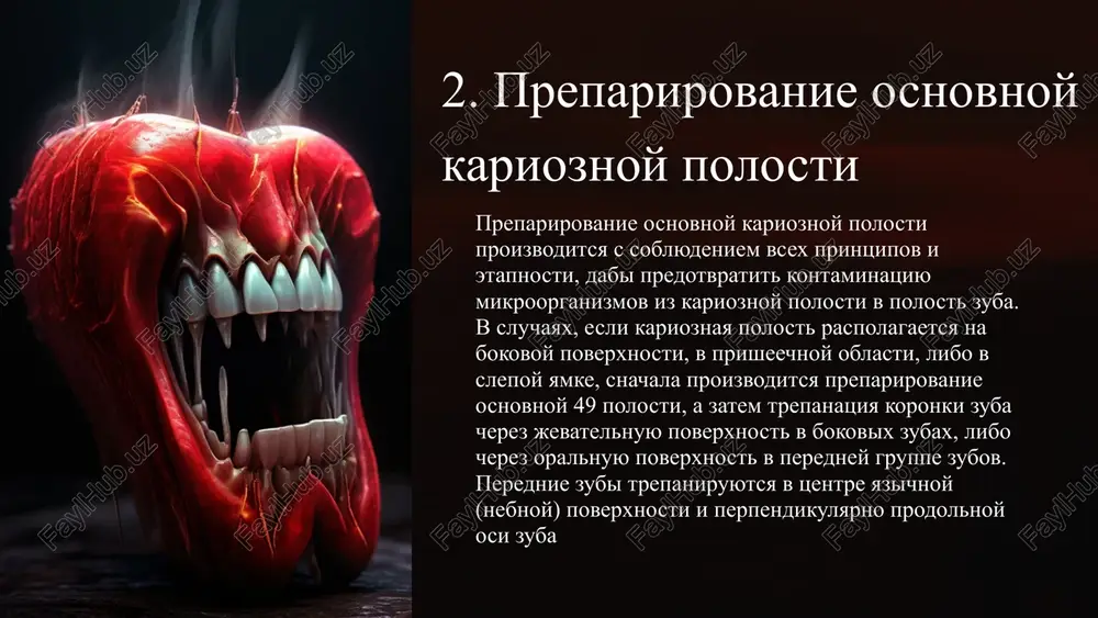 .png image6.png image7.png image8.png image9.png image10.png image11.png image12.png image13.png image14.png image15.png image16.png image17.png image18.png image19.png image20.png image21.png image22.png image23.png image24.png image25.png
