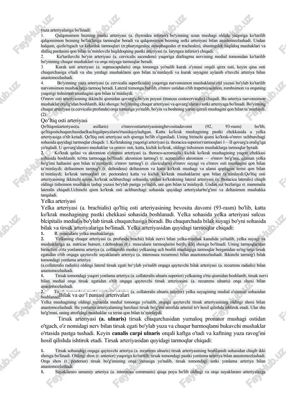 ib yuqoriga ko'tariladi. bo'yinda uning lateral tomonida ichki bo'yinturuq venasi, orqa tomonida adashgan nerv joylashgan bo'lib, bo'yin fassiyasi bilan o'raladi va bo'yinning tomirli-nervli dastasini hosil qiladi. qalqonsimon tog'ayning yuqori chekkasi sohasida har bir umumiy uyqu arteriyasi bffircatio carotidis hosil qilib tashqi va ichki uyqu arteriyalariga bo'linadi. ular bo'lingan joyda quyuq kapillarlar to'ri va nerv uchlaridan iborat uyqu koptokchasi (glomus caroticum) joylashgan. aorta ravog‘idan boshlanuvchi umumiy uyqu arteriyasining kengligi bir yoshgacha 3—6 mm bo'lsa, 15—16 yoshda 6—7 mm, kattalarda 9—14 mm bo'ladi. tashqi uyqu arteriyasi tashqi uyqu arteriyasi (a. carotisexterna) umumiy uyqu arteriyasidan chiqqandan so'ng, ichki uyqu arteriyasining media ltomonidan yuqoriga ko'tarilib, uyqu uchburchagiga boradi. bigizsimon-til osti va ikki qorinli mushakning medial tomonidan ko'tarilib, pastki jag suyagi bo'yni sohasida o'zining oxirgi tarmoqlari: chakkaning yuza arteriyasi va yuqori jag’ arteriyasiga bo'linadi. tashqi uyqu arteriyasidan 9 ta tarmoq uch guruh bo'lib chiqadi. uning oldingi guruh tarmoqlariga yuqori qalqonsimon arteriya, til va yuz arteriyalari …