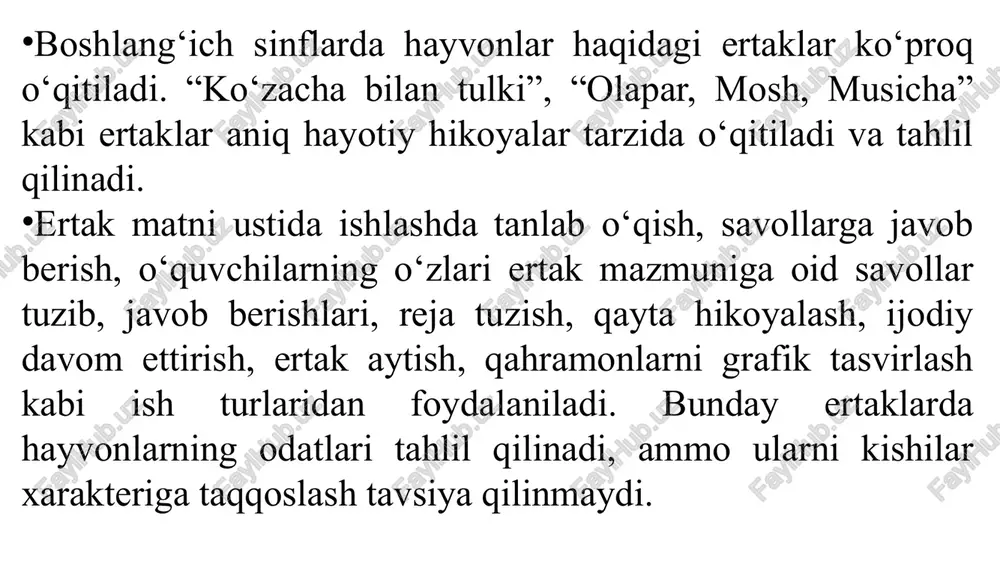 berishi kerak bo‘ladi. shu ertakni o‘qib, mazmuni bilan tanishtirilgach, o‘quvchi– lardan shaylanib, ro‘parasida, sharbat, xayrli ish, xivchin, muhayyo so‘zlarining ma’nosi so‘raladi. javoblar to‘ldiriladi, umumlashtiriladi. ertak matni bilan ishlash jarayonida unda qo‘llangan badiiy vositalar: jonlantirish, metafora, mubolag‘alar ustida ishlash ham muhim ahamiyat kasb etadi. yuqoridagi barcha fikrlarni hisobga olganda, ertakni o‘rganish darslarining qurilishi quyidagicha bo‘lishi mumkin: 1. ertak bilan tanishtirish: a) o‘quvchilarni ertakni idrok etishga tayyorlash; b) o‘qituvchining audio orqali eshittirishi, sahnalashtirishi, ertakni ifodali o‘qishi, yod aytib berishi va hok.; 2. ertakni o‘quvchilar qay darajada idrok etganliklarini aniqlash maqsadida qisqacha suhbat o‘tkazish; 3. ertakni qismlarga bo‘lib o‘qish va tahlil qilish; undagi ayrim tasviriy vositalar, ma’nodosh so‘zlarni topish, lug‘at ishi (ayrim so‘zlar ma’nosini tushuntirish); 4. ertakni aytib berishga tayyorlanish (ichda o‘qish); 5. ertakni so‘zlab berish; 6. umumlashtiruvchi suhbat (ertak g‘oyasini ochish); 7. ma’lum vazifa bilan ertakni qayta o‘qish (ijodiy va mustaqil ishlar); 8. vazifani tekshirish va yakunlash; 9. uyda ertakni o‘qib va …