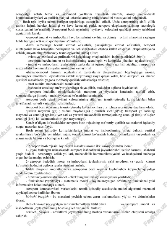 qabul qilish va uchishini ta'minlashdir. aeroport ishini texnologik jarayoni, umuman, passajir va ularning bagajiga xizmat ko`rsatish, yuk va pochtalarni tashish va havo kemalariga texnik xizmat ko`rsatish bo`yicha uch asosiy texnologiyani o`z ichiga oladi. passajirlarga xizmat ko`rsatish o`z ichiga havo kemasi bortida (uchish vaqtida), shuningdek uchishdan oldin va uchishdan keyingi vaqtda passajirlar aeroportda bo`lganda, uchuvchi, uchib keluvchi, tranzit, shuningdek kuzatuvchi va kutib oluvchilarga bajariladigan barcha ishlar majmuasini oladi (havo kemasi bortida passajirlarga ovqat , suv berish va madaniy - maishiy tadbirlar , aerovokzal binosida uchuvchi passajirlarga xizmat ko`rsatish - chiptalarni qayd qilish, bogajlarni rasmiylashtirish, bogaj , yuk, pochta tashish). yuklarni qabul qilish va jo`natish. yuklarni tashish ikki usulda amalga oshiriladi: maxsus yuk havo kemasi va passajir havo kemalarida. bunday tashishlarni bajarish uchun yuk perroni, yuk hovlisi, yuk omborlari, alohida pochta tashish va boshqa yordamchi inshootlar zarur. yuk va passajir perronlarida ortish-tushirish ishlari bajariladi. yuk hovlisi yuklarni yuk jo`natuvchilardan qabul qilish va …