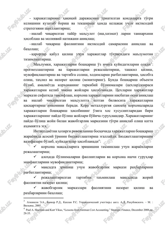 sh tartibi to'g'risida nizom”ga muvofiq ayrim tarmoqlar xarajatlari tarkibi va ularni hisobga olish xususiyatlari o'zbekiston respublikasi moliya vazirligi, davlat soliq qo'mitasi bilan kelishilgan holda tegishli vazirliklar va idoralar, xo'jalik birlashmalari (korporatsiyalar, kontsernlar, uyushmalar, kompaniyalari va boshqalar) tomonidan aniqlanadi[footnoteref:1]. xarajatlar hisobini bir butun holga keltirish tufayli, korxonalarning joriy, moliyaviy va sarmoyaviy faoliyati davomida yuzaga keladigan keng qamrovli yondashuvlarni aniqlash va muammolarni echish uchun oldingi, joriy va kelgusi xarajatlarning yaxlit ko'rinishi hosil bo'ladi. bu maqsadga muvofiq ravishda keng qamrovli xarajatlarni boshqarish tizimi quyidagi vazifalarni amalga oshirishni osonlashtirishi kerak[footnoteref:2]: [1: mahsulot (ishlar, xizmatlar)ni ishlab chiqarish va sotish xarajatlarining tarkibi hamda moliyaviy natijalarni shakllantirish tartibi to'g'risida nizom.1999 yil 5 fevraldagi 54-sonli qarori.] [2: jablanstefanović, r. (2009), „traditional methods for allocating costs to cost drivers“,12.world congress of accounting historians (wcah), congress proceedings vol. ii, istanbul, pp 1193-1210.] · xarajatlarning haqiqiy darajasini o'rnatilgan qoidalarga to'g'ri kelishini kuzatib borish va tekshirish hamda kelajak uchun iqtisodiy strategiyani shakllantirish; …