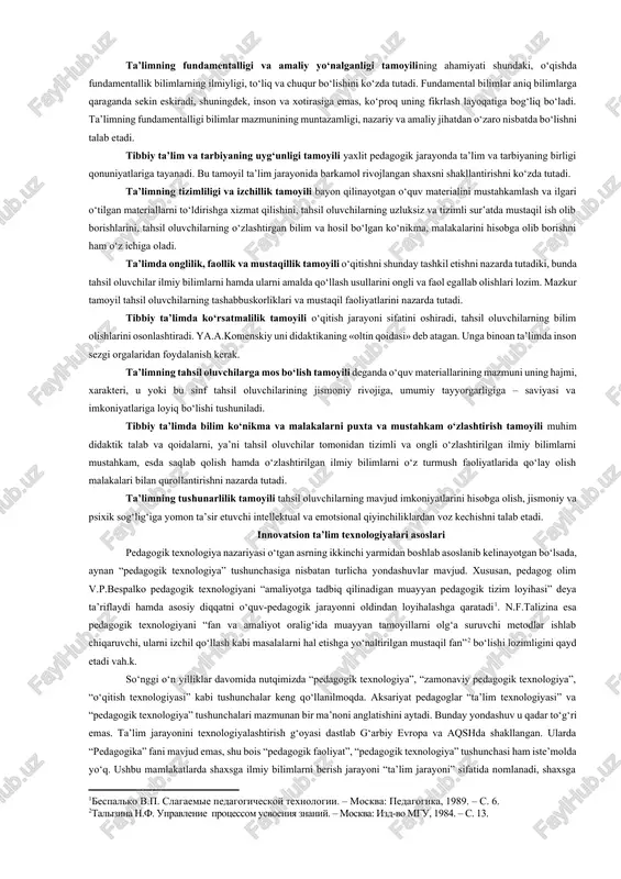 luvchining o‘quv materiallarini rejali ravishda bilib olish jarayonidir. bu jarayonni bilish bosqichidan iborat bo‘lgan tarkibiy qismlarga (yoki komponentarga) ajratish mumkin. o‘qitish jarayoni 4 ta asosiy bosqichdan iborat: 1) o‘zlashtirilishi lozim bo‘lgan materialni idrok etish; 2) uni fahmlab olish, tushunchalarning hosil bo‘lishi; 3) bilimlarni mustahkamlash va takomillashtirish, ko‘nikma va malakalarning hosil bo‘lishi; 4) hosil qilingan ko‘nikma va malakalarni amaliyotda qo‘llash (kompetentsiyalarni tarkib toptirish). har bir bosqich uchun muayyan xarakterdagi bilish faoliyati mavjud. o‘rganilayotgan materialni idrok qilish. tahsil oluvchilarning o‘rganilayotgan (yoki o‘rganilishi lozim bo‘lgan) materialni idrok qilishini tashkil etar ekan, o‘qituvchi ularning hayotiy tajribasi va tayyorgarlik darajasini hisobga olgan holda material to‘g‘risida umumiy tasavvur hosil qilib, oldindan uni butunligicha tushuntiradi va ko‘rsatadi. o‘rganilayotgan materialni fahmlab olish. o‘rganilayotgan obekt haqidagi umumiy tasavvur asosida uni tushunishni ta’minlovchi, asta-sekin chuqurlashib boruvchi anglash jarayoni davom etadi. o‘qitishning bu zvenosining maqsadi ilmiy tushunchalarni tarkib toptirishdir. bilimlarni mustahkamlanishi, ko‘nikma va malakalarnining hosil bo‘lishi. o‘quv materialini idrok etish va …