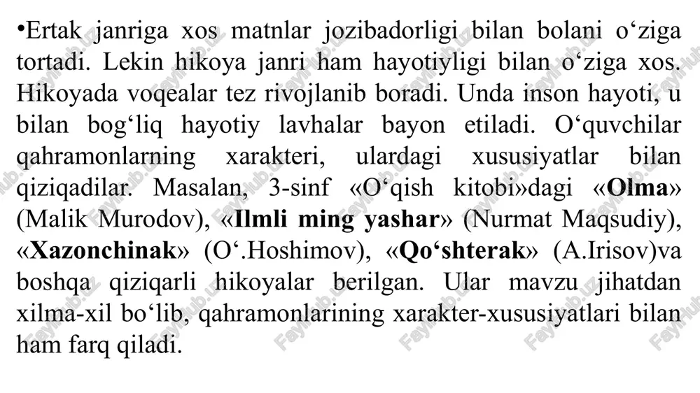lash va davom ettirish hissini tarbiyalash. 3. lug‘atini bo‘yitish, nutqini o‘stirish, o‘qish malakalarini shakllantirish. identiv o‘quv maqsadi: 1. hikoya matnini to‘g‘ri, o‘quv sur`atiga mos, ongli va ifodali o‘qish. 2. asar matni yuzasidan berilgan topshiriqlarni yakka va juft bo‘lib bajarish. 3. matn mazmunini qayta hikoyalash. darsning borishi: i. da`vat bosqichi. 1. «kuz» she’ri ifodali yod ayttiriladi va o‘qitiladi. 2. o‘qituvchi o‘quvchilarning oldingi darslarda olgan bilimlarini mustahkamlash maqsadida kuz haqida, uning noz-ne`matlari haqida suhbat o‘tkazadi. − o‘lkamizga kuz fasli kelganini nimalardan bilish mumkin? − «oltin fasl» matnidan tabiat tasvirini topib o‘qing. − kuzda qaysi sabzavot va mevalar pishadi? − stol ustidagi uzum rasmlarini olib, nomini ayting. (kishmish, husayni, hasayni, charos, ...) − siz olmaning qaysi navlarini bilasiz? − uzum nomlarini tarmoqlash usulida ko‘rsating. namuna: 3. yangi mavzuni o‘rganishga o‘quvchilarni tayyorlash. suhbat: − qovun qaysi turkumga kiradi? sabzavotgami yoki mevalargami? − qovun nomlarini bilasizmi? ularning nomlarini ham tarmoqlash usulida yozib ko‘rsating. − «kuz» …