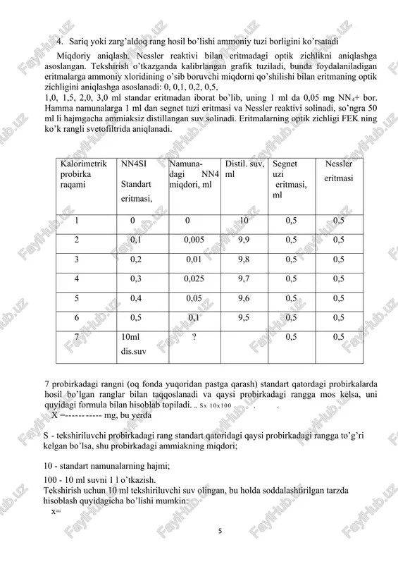 biokimyoviy ehtiyoji), oksidlanuvchanlik, suvda ammoniy tuzlari, nitritlar, nitratlar, xloridlar. kbe - kislorodning biokimyoviy ehtiyoji - bu 20o s haroratda 5 soat (kbe-5) yoki 20 kun (kbe-20) davomida 1 litr suvdagi organik moddalarning oksidlanishi uchun sarflanadigan kislorodning mg dagi miqdoridir. suvning ifloslanish darajasi qanchalik yuqori bo’lsa, kbe shunchalik ortiq bo’ladi. kbe ni aniqlash uchun 20o s haroratda namuna olingan vaqtdagi va 5 yoki 20 kundan inkubatsiyadan keyin 1 litr suvda aniqlanadigan kislorodning farqini topish orqali aniqlanadi. aniqlanishi kam vaqtni oladigan, ammo yuqori darajadagi ma’lumot (informativ) beruvchi usul suvning oksidlanuvchanligini aniqlash hisoblanadi. suvning ousidlanuvchanligi - bu 1 litr suvdagi organik moddalarning oksidlanishi uchun kerak bo’ladigan kislorod miqdoridir. toza suvning oksidlanuvchanligi 2-3 mg dan yuqori emas, ammo suv organik moddalar bilan ifloslanganda 1 litr suv uchun bir necha o’n mg gacha ko’tarilishi mumkin. suvning oksidlanuvchanligi permanganat usulida aniqlanadi. usulning mohiyati shundan iboratki, suvda bo’ladigan organik moddalarning oksidlanishi kislotali muhitda qaynatilganda kaliy permanganatdan ajaralib …