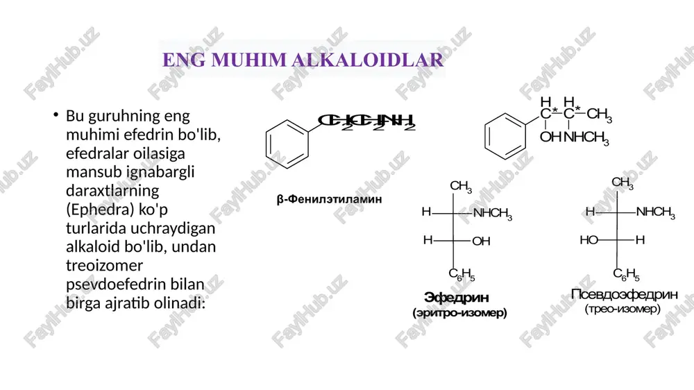 elladonadan atropin ajratib olindi. yuqori toksik sintetik moddalar yaratildi. toksikologiyada zaharlovchi moddalarning zaharlilik darajasini belgilash uchun quyidagi tushunchalardan foydalaniladi: — yo’l qo’ysa bo’ladigan kontsentratsiyasi va miqdori — bunda zaharlovchi modda uzoq muddat ichida ta`sir qilsa ham kishi organizmida hech qanday o’zgarish yuzaga kelmaydi; — bo’sag`a miqdori yoki kontsentratsiyasi — bunda engil darajadagi klinik alomatlar paydo bo’ladi, ish qobiliyati pasayib ketadi; — o’rtacha safdan chiqaruvchi miqdori va kontsentratsiyasi — kishilar va 50% i ish bajarish xususiyatini yo’qotadi va ic50 va id50 belgilari bilan ifodalanadi. bu erda i — ingliz so’zining birinchi harfi bo’lib, incapacitating — qobiliyatsiz, qobiliyati yo’q degan ma`noni bildiradi; — o’ldiradigan o’rtacha miqdor va kontsentratsiyasi — bunda zaharlangan kishilarning 50% i halok bo’ladi va cl50, dl50 lar bilan ifodalanadi; — absolyut o’ldiradigan miqdori yoki kontsentratsiyasi — bunda zaharlanganlarning 90—100% i halok bo’ladi va sl50, dl50 bilan ifodalanadi. biotransformatsiya agar organizmga tushgan zaharlovchi modda miqdori ma`lum vaqt ichida kam miqdorda …