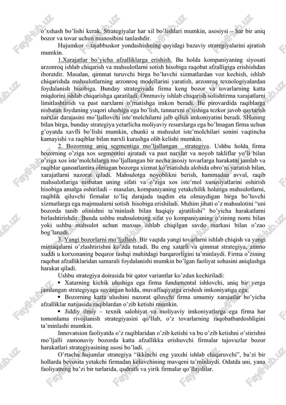 aning strategiyasi, iqtisodiy holati, ilmiy – texnik salohiyati, ilmiy – texnik vazifalar portfeli va bu vazifalarning o’zlarining bir birlari bilan bog’lovchi har xil bog’liqliklarni baholash va tahlil qilishning uzluksiz jarayoni natijasidan iborat bo’ladi. bozor iqtisodiyoti sharoitida rahbarga yaxshi mahsulotga ega bo’lish yetarli emas, u raqiblardan orqada qolmaslik uchun yangi texnologiyalarni paydo bo’lishi orqasidan e’tibor bilan kuzatishi va ularni o’z firmasiga tadbiq etishni rejalashtirish kerak. qo’yilgan maqsadlarga erishish uchun bir qator strategik vositalar mavjud. strategiyani qarorlar qabul qilish jarayoni sifatida belgilash mumkin. uni tanlash rejalarni ishlab chiqish, ilmiy tadqiqotlar va innovatsion faoliyatning boshqa shakllarini o’tkazishni belgilab beradi. strategik rejalashtirish quyidagi ikkita asosiy maqsadni ko’zlaydi: 1. resurslarni samarali taqsimlash va foydalanish. bu ichki strategiya deb ataluvchidir. sarmoyalar, texnologiyalar, odamlar kabi cheklangan resurslardan foydalanish rejalashtiriladi. bundan tashqari yangi sohalardagi korxonalarni xarid qilish, istiqbolsiz sohalardan chiqish, korxonalarning samarali “portfeli” investitsion takliflar majmuasini shakllantirish amalga oshiriladi. 2. tashqi muhitga moslashish. quyidagi vazifa qo’yiladi: tashqi omillar …