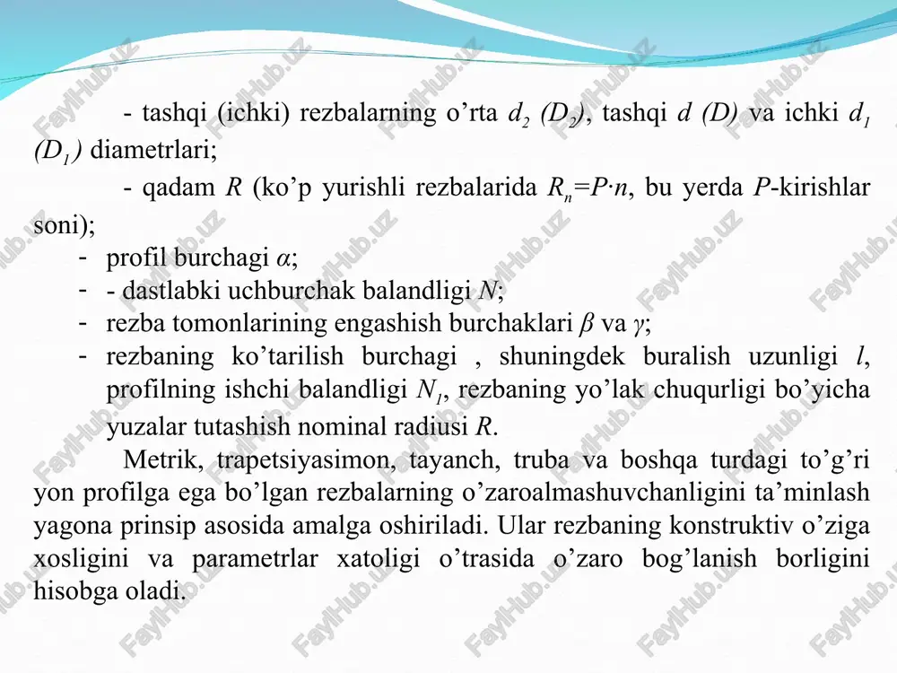 rezbali birikmalar va ular o'zaroalmashuvchanligi - Page 5