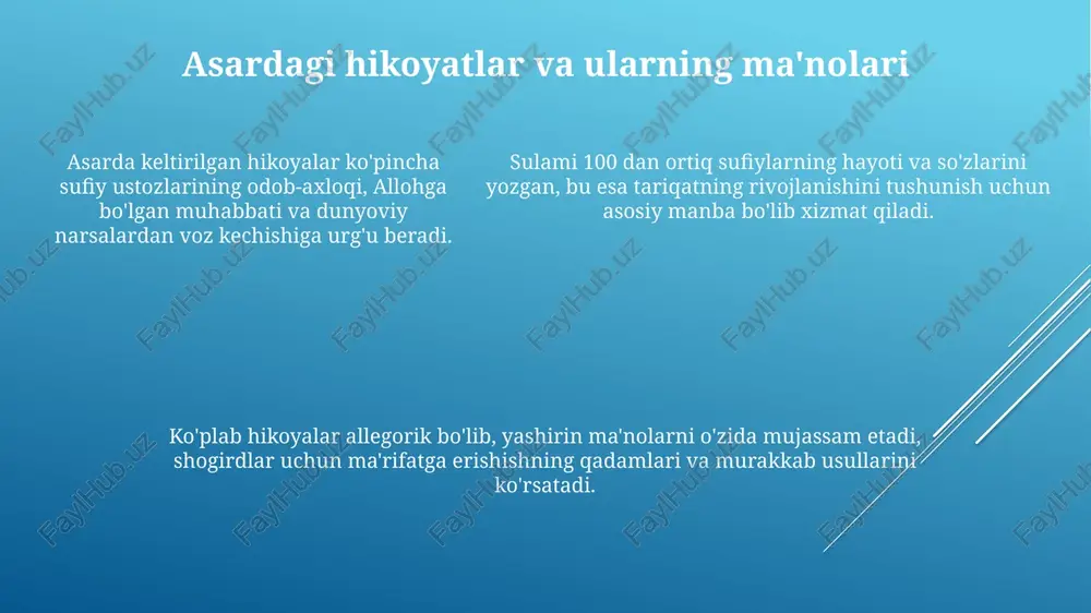 "tabaqot us-sufiya" - Page 5
