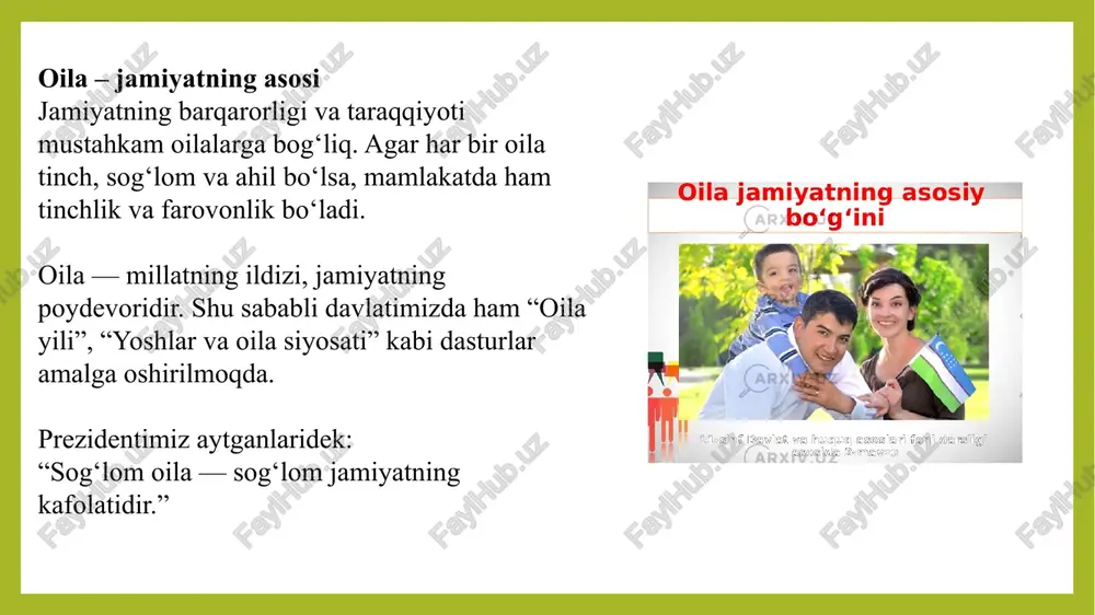 va ta’lim farzandlarning o‘qishi, ma’naviy rivoji — oilaning eng muhim vazifalaridan biri. ota-ona farzandini faqat o‘qishga yuborish bilan emas, balki uni ilmga qiziqtirish bilan ham tarbiyalaydi. “bolam o‘qisin, bilimli bo‘lsin” degan niyat bilan har bir ota-ona oilasiga ilm muhitini olib kiradi. oila va internet madaniyati zamonaviy davrda internet oilaviy hayotning bir qismi bo‘lib qoldi. ammo texnologiyadan noto‘g‘ri foydalanish oilaviy muloqotni kamaytiradi. shuning uchun texnologiyani foydali maqsadda, masalan, onlayn ta’lim, oilaviy surat albomi, masofaviy muloqot uchun ishlatish kerak. oila va diniy qadriyatlar har bir oila o‘z diniy qadriyatlari orqali tarbiyani mustahkamlaydi. ota-ona bolaga halol bo‘lishni, minnatdorlikni, duoning qadrini o‘rgatadi. diniy qadriyatlar oilaga tinchlik, halollik va sabrni olib kiradi. shu sababli “duo bilan boshlanadigan kun” — baxtli kun bo‘ladi oila va ayolning o‘rni ayol — oila ruhining egasi. uning mehribonligi, go‘zalligi va donoligi oilaning iliqligini yaratadi. ayol o‘z mehri bilan oilani bir butun qiladi. ayolga hurmat – oilaning baxtini saqlab qolishning eng …