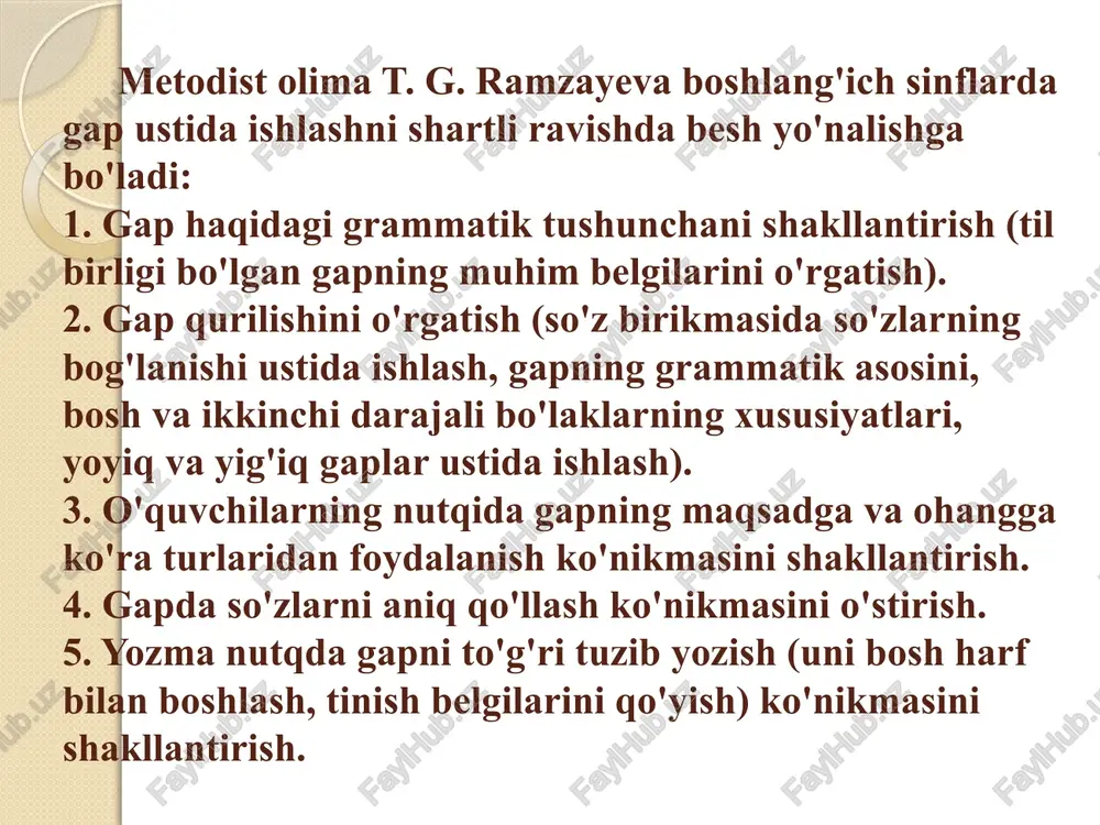 i. o‘qing. kuz keldi. bog‘da qip-qizil olmalar va sap-sariq noklar pishdi. ishkomda uzumlar tovlanadi. muso bularni ko‘rib juda quvondi va otasiga dedi: - eh, kuz qanday ajoyib fasl! nima uchun oxirgi gapdan keyin undov belgisi qo‘yilganini tushuntiring. kuchli his-hayajon, quvonch, ajablanish bilan aytilgan gap his-hayajon gap deyiladi. his-hayajon gapning oxiriga undov (!) belgisi qo‘yiladi. gapda so‘zlar ma’nosiga qarab, ma’lum bir vazifani bajaradi. mustaqil ma’noli soz gapning bo‘lagi bo‘ilb keladi: sport kishini jismoniy chiniqtiradi. gapida fikrni o‘ziga qaratayotgan bo‘lak sport so‘zi bo‘lsa, u haqda fikr bildiruvchi bo‘lak chiniqtiradi so‘zidir. har ikki bo‘lak gapning asosini tashkil etadi: sport chiniqtiradi. gapdagi boshqa so‘zlar gapning asosiy mazmunini to‘ldirish uchun xizmat qiladi. kishini, jismoniy. o‘qing. gapning bosh bo‘laklari vazifasini bajargan so‘zlarni aniqlang. yozing va bosh bo‘laklar tagiga chizing. 1. onam yopar shirmoy non. 2. yomg‘ir maysalarni yashnatdi. 3. mayin shamol yaproqlarni tebratdi. 4. ertalab uyimizga mehmon keldi. 5. botir maktabga erta ketdi. gapning asosiy mazmunini …