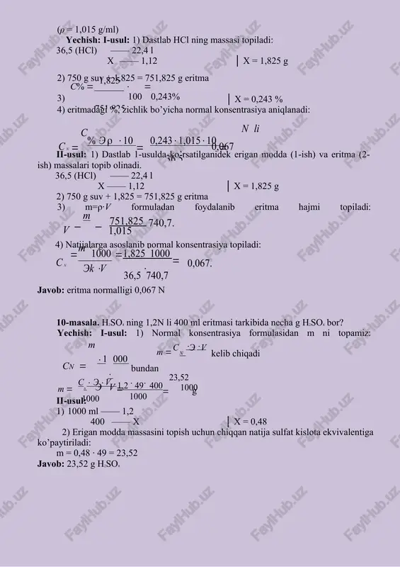 —— 98 x —— y │ y = 1,225x 2) x ni topish uchun quyidagi praporsiya topiladi. 100 % —— (1005+x) 5 % —— 1,225x 122,5x = 5025 + 5x 117,5x = 5025 x = 42,77 │ x = 42,77 3) 80 —— 22,4 42,77 —— x │ x = 12 l iii-usul: 1) dastlab eritma konsentrasiyasini angidridga nisbatan ifodalab olinadi. 98 h2so4 —— 5 80 g so3 —— x │ x = 4,082 2) 4,082 eritma tayyorlash uchun: 95,92 h2o —— 4,082 so3 1005 h2o —— x so3 │ x = 42,77 g (100 – 4,082 = 95,92 h2o) 3) angidrid hajmi topiladi: 80 —— 22,4 42,77 —— x │ x= 12 l javob: 12 l 2-masala. ρ = 1,048 g/ml bo’lgan kon ning 6% li 5 l eritmasini tayyorlash uchun, ρ = 1,411 g/ml bo’lgan 40% li eritmasidan qancha (ml) olish kerak? yechish: i-usul: 1) erigan kon massasi …