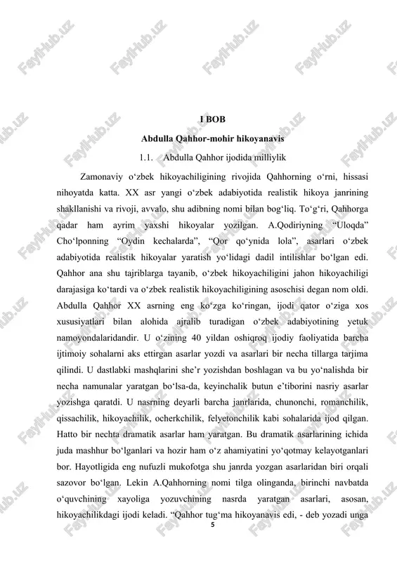 alishdagi izlanishlari mos kelishi adabiy jarayonda o‘z tasdig‘ini topa boshladi. adabiyotimiz rivojida o‘z o‘rni va salmog‘iga ega bo‘lgan qator roman va qissalar yaratdi. bu asarlardan ayrimlari turli darajadagi mukofotlarga ham sazovor bo‘ldi. shunday bo‘lsa-da, yozuvchining nasrning katta shakllarida yozilgan asarlari uning yetuk hikoyalarichalik yuksak cho‘qqilarga ko‘tarila olmadi. garchi u bu janrda yozgan asarlari uchun alohida bir mukofotga erishgan bo‘lmasa-da, nafaqat o‘zimizda, balki yuqorida ko‘rganimizdek, undan tashqarilarda katta yozuvchilik shuhratiga va yuksak e’tiroflarga muyassar bo‘ldi. adulla qahhorning “yozuvchi janrni emas, janr yozuvchini tanlaydi”, degan gapi bor. abdulla qahhor iste’dodi, badiiy tafakkur tarzi har jihatdan hayot hodisalarini hikoya shaklida ko‘rish, idrok etishga va yozishga moyildir. go‘yo u hikoya yozish uchun tug‘ilgan edi. roman, qissa, dramalarida ham adibning hikoya shakliga xos fikrlash tarzi shundoq bilinib, ko‘rinib turadi. uning roman, qissa, dramalari o‘ziga xos alohida-alohida epizodlar, bir-biri bilan bog‘langan hikoyalar majmuasidan iboratga o‘xshaydi. xullas, alloh in’om etgan iste’dodi, qobiliyati, tabiati abdulla qahhor zimmasiga milliy …