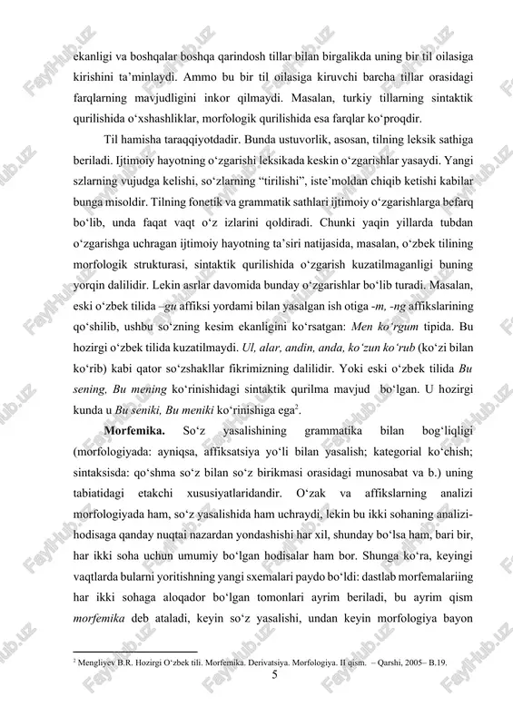 yingi vaqtlarda bularni yoritishning yangi sxemalari paydo bo‘ldi: dastlab morfemalariing har ikki sohaga aloqador bo‘lgan tomonlari ayrim beriladi, bu ayrim qism morfemika deb ataladi, keyin so‘z yasalishi, undan keyin morfologiya bayon qilinadi. bu yangi tartib ilmiy jihatdan puxta asoslangan bo‘lib, praktik tomondan ham afzalliklarga ega. morfemika so‘zning eng kichik ma`noli qismlari haqidagi ta`limotdir. bu kichik qismlar morfemalardir. bu morfemalar turli ko‘rinishlarga ham ega bo‘ladi. masalan, ishla so‘zadagi -la elementi hayda so‘zida -da formasida kelgan (lekin hay-hayla fe`lida yana -la tusida qo‘llangan, hozir ajralmaydigan unda so‘zida ham aslda shu -da affiksi bor (un– ovoz). bu -la va -da ko‘rinishlari umumiy tarzda morfema deyiladi. buning har bir ko‘rinishi esa morf sanaladi. demak, morfema morflarning yig‘indisidir. bu turli ko‘rinishdagi qismlar, morflar, bir-biriga nisbatan allomorf sanaladi. bu hol o‘zak morfemalarda ham uchraydi: tashqi so‘zidagi tash elementi tish tusida ham uchraydi (chiq so‘zining kelib chiqishini eslang: tishiq – chiq). yana: yuvmoq – yumoq (u ko‘ylakni …