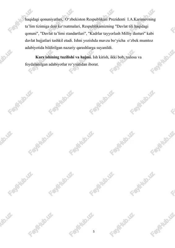 an, o‘quv-metodik tadbirlar darslik va qo‘llanmalarda tavsiya etilgan. demak, jamiyatda sohaning qonuniy, huquqiy, tashkiliy asoslari yaratilgan tizimga solingan. bu esa davlatimizning ta’lim sohasiga bo‘lgan katta e’tiboridan darak beradi va shu belgilab qo‘yilgan vazifalarni amalga oshiruvchi muassasalar, ta’lim amaliyotining ishtirokchilari: pedagoglar, soha rahbarlari, shuningdek, o‘quvchilar va ularning ota-onalari zimmasiga katta mas’uliyatni ham yuklaydi. albatta, “farzandlari sog‘lom yurt qudratli bo‘lur, qudratli yurt farzandlari esa sog‘lom bo‘lur” . shu sababdan yurtimizda kelajak yosh avlodga katta e’tibor qaratilgan bo‘lib, ularning jismonan sog‘lom bo‘lishlari bilan birgalikda ma’nan yetuk, barkamol bo‘lib ulg‘ayishlari uchun ko‘plab shart-sharoitlar yaratilgan va yaratilmoqda. hozirgi kunda bilimdon o‘quvchini tarbiyalash bosh muddao bo‘lmay, balki barkamol avlodni (shaxsni) shakllantirish diqqat markazida tutilmoqda. tabiiyki, bunday jarayonda badiiy adabiyotning, jumladan, umrboqiy qadriyatlarimiz, islomiy-tasavvufiy sarchashmalar va mumtoz asarlarning o‘rni beqiyos kattadir. o‘zbekiston respublikasi mustaqillikka erishgandan so‘ng o‘tmishni, fanlar tarixi, adabiy merosni o‘rganishga jiddiy e’tibor qaratildi. milliy o‘zlikni anglash, milliy mafkura, ma’naviyat, ma’rifat kabilar davlat dasturidagi dolzarb masalalar …