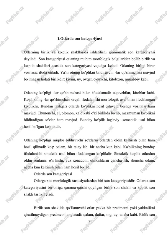 shaklida qo‘llanuvchi otlar yakka bir predmetni yoki yakkalikni ajratilmaydigan predmetni anglatadi: qalam, daftar, tog, uy, talaba kabi. birlik son shaklida qollangan ot maxsus grammatik korsatkichga ega emas. shuning uchun otning bunday qoshimcha olmagan shakli (nol korsatkichli shakl) grammatik jihatdan birlik son shakli deb qaraladi. ko‘plik son shaklida qollanuvchi otlar ikki yoki undan ortiq predmetni (yoki noaniq koplikni) anglatadi: qalamlar, daftarlar, toglar, uylar, talabalar kabi. otlarda grammatik koplik son shakli –lar affiksi bilan hosil qilinadi. ko‘rinadiki, otlardagi birlik ma’nosi va koplik ma’nosi hamda bularni ifoda etuvchi shakllar yigindisi son kategoriyasini hosil qiladi. otlarda son kategoriyasini birlik va koplik ma’nosida qollana oladigan otlarga xosdir. sanash mumkin bolgan, bevosita predmetni anglatadigan konkret turdosh otlar birlik shakli bilan birga koplik son shaklida ham qollanadi: xona – uchta xona – xonalar; bola – besh bola – bolalar kabi. o‘zbek tilida birlik va ko‘plik son shakliga ega bo‘lgan otlar bilan bir qatorda faqat birlik shaklida qo‘llanadigan …