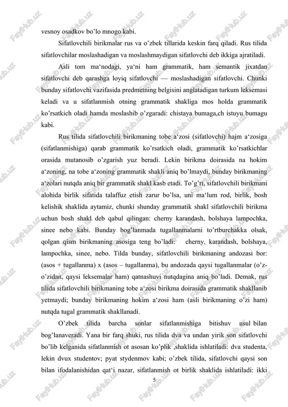 ili birikmani alohida birlik sifatida talaffuz etish zarur bo’lsa, uni ma‘lum rod, birlik, bosh kelishik shaklida aytamiz, chunki shunday grammatik shakl sifatlovchili birikma uchun bosh shakl deb qabul qilingan: cherny karandash, bolshaya lampochka, sinee nebo kabi. bunday bog’lanmada tugallanmalarni to’rtburchakka olsak, qolgan qism birikmaning asosiga teng bo’ladi: cherny, karandash, bolshaya, lampochka, sinee, nebo. tilda bunday, sifatlovchili birikmaning andozasi bor: (asos + tugallanma) x (asos – tugallanma), bu andozada qaysi tugallanmalar (o’z-o’zidan, qaysi leksemalar ham) qatnashuvi nutqdagina aniq bo’ladi. demak, rus tilida sifatlovchili birikmaning tobe a‘zosi birikma doirasida grammatik shakllanib yetmaydi; bunday birikmaning hokim a‘zosi ham (asli birikmaning o’zi ham) nutqda tugal grammatik shakllanadi. o’zbek tilida barcha sonlar sifatlanmishiga bitishuv usul bilan bog’lanaveradi. yana bir farq shuki, rus tilida dva va undan yirik son sifatlovchi bo’lib kelganida sifatlanmish ot asosan ko’plik ,shaklida ishlatiladi: dva studenta, lekin dvux studentov; pyat stydenmov kabi; o’zbek tilida, sifatlovchi qaysi son bilan ifodalanishidan qat‘i nazar, sifatlanmish …