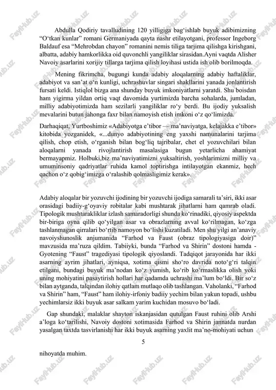 aylandi. “do‘rmon” ijod uyida yosh ijodkorlarning “iste’dod maktabi” seminarida kengash a’zolari muntazam ishtirok etib, suhbatlar uyushtirishadi. 4 abdulla qodiriy tavalludining 120 yilligiga bag‘ishlab buyuk adibimizning “o‘tkan kunlar” romani germaniyada qayta nashr etilayotgani, professor ingeborg baldauf esa “mehrobdan chayon” romanini nemis tiliga tarjima qilishga kirishgani, albatta, adabiy hamkorlikka oid quvonchli yangiliklar sirasidan.ayni vaqtda alisher navoiy asarlarini xorijiy tillarga tarjima qilish loyihasi ustida ish olib ­borilmoqda. mening fikrimcha, bugungi kunda adabiy aloqalarning adabiy haftaliklar, adabiyot va san’at o‘n kunligi, uchrashuvlar singari shakllarini yanada jonlantirish fursati keldi. istiqlol bizga ana shunday buyuk imkoniyatlarni yaratdi. shu boisdan ham yigirma yildan ortiq vaqt davomida yurtimizda barcha sohalarda, jumladan, milliy adabiyotimizda ham sezilarli yangiliklar ro‘y berdi. bu ijodiy yuksalish mevalarini butun jahonga faxr bilan namoyish etish imkoni o‘z qo‘limizda. darhaqiqat, yurtboshimiz «adabiyotga e’tibor — ma’naviyatga, kelajakka e’tibor» kitobida yozganidek, «...dunyo adabiyotining eng yaxshi namunalarini tarjima qilish, chop etish, o‘rganish bilan bog‘liq tajribalar, chet el yozuvchilari bilan …