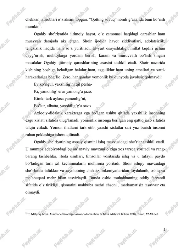 mumtoz adabiyotdagi bu an’anaviy mavzuni o’ziga xos tarzda yoritadi va rang-barang tashbehlar, ifoda usullari, timsollar vositasida ishq va u tufayli paydo bo’ladigan turli xil kechinmalarni mohirona yoritadi. shoir ishqiy mavzudagi she’rlarida tafakkur va xayolotning cheksiz imkoniyatlaridan foydalanib, oshiq va ma’shuqani mehr bilan tasvirlaydi. bunda oshiq muhabbatning oddiy farzandi sifatida o’z tirikligi, qismatini mahbuba mehri ehsoni , marhamatisiz tasavvur eta olmaydi. ba’zi o’rinlarda lirik qahramon xayolan o’z yori bilan so’zlashadi. yoriga maftunlikdan parishon bo’lgan ko’ngilning bunday suhbati she’rxon tomonidan tabiiydek qabul qilinadi: chu deding telba ko’ngling kimgadur shaydoyu oshufta, eshitkil, ey pari paykar, sangodur bu, sangodur bu. samoviy yuksaklikdagi ko’ngil intilishlaridan mamnun oshiqning ma’naviy-ruhiy olami nihoyatda go’zal. shuning uchun ham u ruhiy olamning sirli teranligi, mo’jizakor qudrati, ko’ngil telbalik ixtiyor etgani mahbuba tufayli ekanligini faxr bilan e’tirof etadi. shoir takrir san’ati vositasida “sangodur bu” jumlasini takror qo’llash orqali oshiqning yorga munosabatini bo’rttirib tasvirlaydi. shuningdek, takrir lirik “men” qiyofasini yorqinroq gavdalantirish , …