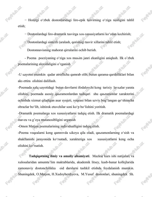 g‘afur g‘ulom, hamid olimjon, mirtemir, sulton jo‘ra singari shoirlar ijodida shakllangan mazkur jarayon m.shayxzoda, zulfiya, saida zunnunova, asqad muxtor, shukrullo, erkin vohidov, abdulla oripov, husniddin sharipov, azim suyun, oydin hojiyeva singari turli avlod va bo‘g‘inga mansub shoirlar ijodida yanada to‘lishdi va taraqqiy etdi. natijada o‘zbek xalq og‘zaki ijodi, mumtoz adabiyot va jahon poemachiligining hayotbaxsh an’analaridan oziqlangan lirik va liro-epik dostonlarning o‘ziga xos badiiy tizimi vujudga keldi. “doston” so‘zi asli forscha bo‘lib makr, firib, hiyla, navo, maqom, afsona, doston ma’nolarini bildiradi. adabiyotshunos d.qurbonovning hozirda ommaviylik kasb etgan “adabiyotshunoslik lug‘ati” (t., 2010) kitobida u “turkiy xalqlar og‘zaki ijodidagi epik janr. xalq og‘zaki ijodidagi dostonlar voqeaband sujet asosiga qurilgan yirik hajmli asarlar bo‘lib, ular baxshi jurligida ijro qilingan, og‘izdan-og‘izga o‘tib bizgacha yetib kelgan. mumtoz adabiyotimizdagi dostonlarning aksariyati yaxlit voqea asosidagi sujetga qurilgan (mas. “farhod va shirin”, “layli va majnun”) epik asarlar tashkil qiladi” (94-bet) deyiladi. biroq, poema atamasining izohini ham doston atmasi izohiga …