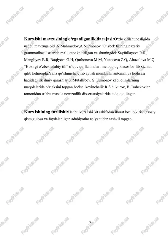 tib oʻtish maqsadga muvofiqdir.oʻzbek tilshunosligida esa antonimiya hodisasi haqidagi ilk ilmiy qarashlar s. mutallibov, s. usmonov kabi olimlarning maqolalarida oʻz aksini topgan boʻlsa, keyinchalik r.s hukurov, b. isabekovlar tomonidan ushbu masala nomzodlik dissertatsiyalarida tadqiq qilingan. leksik birliklar oʻrtasidagi semantik qarama-qarshilikning yuzaga kelishida ularning sememalari emas, muayyan semalari asos boʻladi va bunday semalar qarama-qarshiligi - antisemiya nafaqat bir turkum, balki turli turkumdagi soʻzlar munosabatida ham mavjud. shunga koʻra, leksik birliklardagi semantik qarama- qarshilikni faqat antinomiya doirasidagina emas, balki undan tashqarida ham tekshirish maqsadga muvofiqdir kabi antisemiya borasidagi abdullayevaga tegishli ilmiy tahlillar ham tilshunosligimizdagi mazkur sohadagi yutuqlardan biri desak xato qilmagan boʻlamiz. deyarli barcha ishlarda leksik birliklarning mazmuniy qarama-qarshilik munosabati bir turkum doirasida olingan.turkumlararo qarama- qarshilikka oid fikrlar, asosan, n. millerning ilmiy qarashlarida uchraydi.qarama-qarshilik hodisasi tilshunoslikda, asosan, antonimiya termini bilan izohlanadi. "antinomiya - mantiqan har biri isbotlanadigan ikki qonun, mulohaza yoki xulosa oʻrtasidagi ziddiyat". demak, differentsial semalar asosidagina antonimiya hodisasi kelib chiqar …