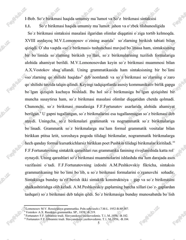 matik maʼno va vazifalarda qoʻllanadigan eng kichik nutq birligidir.[footnoteref:13] so‘z birikmasi sintaksis birligi sifatida ko‘pchilik tomonidan e`tirof etilayotgan bo‘lsa ham , lekin uning maqomi masalasida xilma-xil qarashlar mavjud. bunday xilma-xil qarash o‘zbek tilshunosligida rus tilshunosligita`sirida vujudga keldi. [7: lomonosov m.v. rossiyskaya grammatika. poln.sobr.soch.t.7.m-l. 1952-b.89-387.] [8: vostokov a.x. russkaya grammatika. sp., 1839, -b.219.] [9: fortunatov f.f. izbrannie trudi. slavyanskoye yazikovedenie. t.1, m.,1956, -b.182.] [10: fortunatov f.f. izbrannie trudi. slavyanskoye yazikovedenie. t.1, m.,1956, -b.184.] [11: shaxmatov a.a. sintaksis russkogo yazika., 1941., -b.276.] [12: f. de sossyur. kurs obshey lingvistiki (russkiy perevod), mosk., 1933, str.-b. 107.] [13: hojiyev a. tilshunoslik terminlarining izohli lugʻati. — toshkent.: oʻzbekiston milliy ensiklopediyasi, 2002,-b. 95] xix asrga qadar dunyo tilshunosligida sintaksisning asosiy o‘rganish obyekti gap hisoblandi. uning tarkibidagi so‘zlarning o‘zaro aloqasi gap bo‘laklari sifatida o‘rganildi. shuning uchun sintaksis gap va uning bo‘laklari haqidagi ta`limot sifatida e`tirof etildi. tilshunoslarning bir guruhi o‘zaro grammatik va mazmunan bog`langan har qanday so‘zlar …