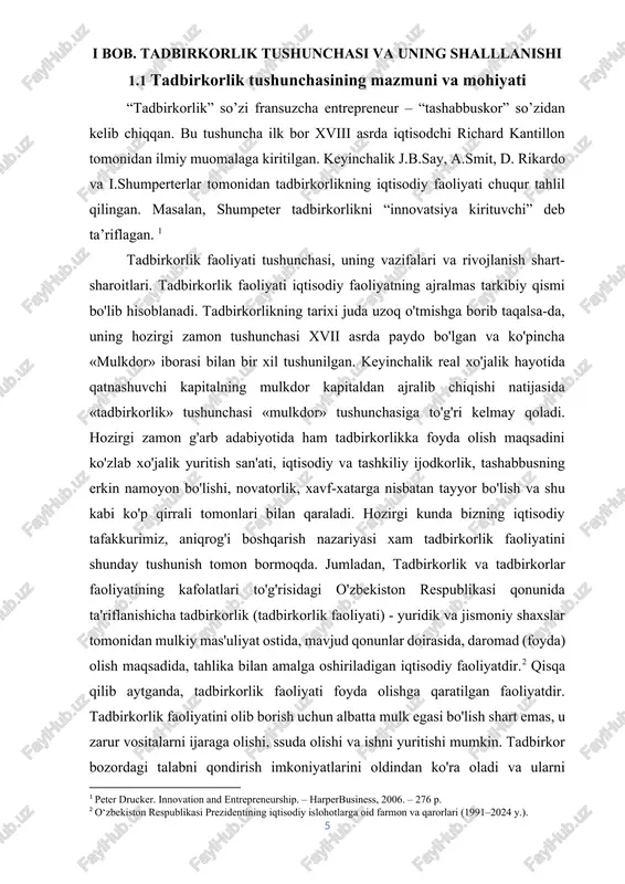 a uyg'unlashtiruvchi tashabbuskor hisoblanadi. tadbirkor biznesni yuritish, foydani ko'paytirish bo'yicha asosiy qarorlar qabul qiladi, bu qarorlar korxona faoliyatining maqsadini aniqlab beradi. tadbirkor - yuqori foyda orqasidan quvib, yangi mahsulotlar, yangi ishlab chiqarish texnologiyasi yoki hatto biznesni tashkil qilishning yangi shakllarini tijorat asosida joriy qilishga harakat qiluvchi tashabbuskor shaxs hisoblanadi. tadbirkorlik faoliyati -bu tahlikaga boruvchi faoliyatdir. tadbirkorlikning nazariy asoslari turli iqtisodiy maktablar va olimlar tomonidan ishlab chiqilgan. bu nazariyalar tadbirkorlikning mazmuni, funksiyalari va jamiyatdagi roli haqida turlicha yondashuvlarni taqdim etadi. r. kantillon (xviii asr) – tadbirkorlikni iqtisodiy tizimdagi muvozanatsizlik sharoitida harakat qiluvchi agent deb biladi. u foyda olish uchun mahsulotni arzon olib, qimmat sotishga intiladi. a.smit esa “ko’rinmas qo’l” nazariyasida tadbirkorlikning shaxsiy manfaatlari orqali umumiy iqtisodiy farovonlikka xizmat qilishini ta’kidlaydi. k.marks- tadbirkorlikni kapitalistik munosabatlarining mahsuli, deb hisoblab, uni mehnat ekspluatsiyasi bilan bog’laydi.[footnoteref:3] [3: schumpeter j. capitalism, socialism and democracy. – london: routledge, 2003. – 368 p.] albatta! quyida sizga “tadbirkorlik faoliyatining …