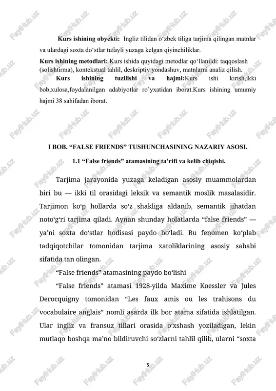 ligini uchratganda ularning fonetik va ortografik o‘xshashligiga aldanib, dastlabki anglashda to‘g‘ri ko‘rinadigan ma’noni matnga bevosita tatbiq etadi. natijada, asl matnning nuanslari yo‘qolib, gapingiz yoki hujjatingizingliz tilida “false friends of the translator” shaklida ishlatiladi. bu so‘zlar shakli yoki talaffuzi o‘xshash, ammo mazmun jihatidan farqli bo‘lgan juftliklardir. ingliz-o‘zbek til juftligida quyidagi misollar keltirilishi mumkin: inglizcha o‘zbek tilidagi xato tarjim to‘g‘ri tarjima actual aktual (xato) amaldagi, haqiqiy fabric fabrika (xato) mato, gazlama sympathy simpatiya (xato) hamdardlik “false friends” tushunchasining semantik tabiati.bu hodisa semantik divergensiya — ya’ni shakl birligi bor, lekin ma’no tafovuti mavjud holat deb qaraladi. tilshunoslar bunday juft so‘zlarni “semantik aldanish manbai” sifatida talqin qiladilar. bu so‘zlar ko‘pincha ikki til tarixiy jihatdan umumiy ildizga ega bo‘lganida yuzaga keladi. tarjimon uchun muammo.tarjimonlar aynan bu so‘zlar sababli matnni noto‘g‘ri tushunadi, ayniqsa kontekstga e’tibor berilmasa. masalan, “sympathetic character” degan ibora tarjimada “yoqimli obraz” emas, balki “hamdard obraz” degan ma’noni beradi. bu esa badiiy tarjima, ilmiy …