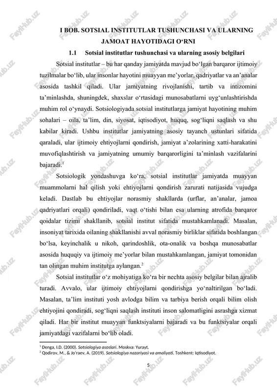 qoidalar tizimi shakllanib, sotsial institut sifatida mustahkamlanadi. masalan, insoniyat tarixida oilaning shakllanishi avval norasmiy birliklar sifatida boshlangan bo‘lsa, keyinchalik u nikoh, qarindoshlik, ota-onalik va boshqa munosabatlar asosida huquqiy va ijtimoiy me’yorlar bilan mustahkamlangan, jamiyat tomonidan tan olingan muhim institutga aylangan.[footnoteref:2] [2: qodirov, m., & jo‘raev, a. (2019). sotsiologiya nazariyasi va amaliyoti. toshkent: iqtisodiyot.] sotsial institutlar o‘z mohiyatiga ko‘ra bir nechta asosiy belgilar bilan ajralib turadi. avvalo, ular ijtimoiy ehtiyojlarni qondirishga yo‘naltirilgan bo‘ladi. masalan, ta’lim instituti yosh avlodga bilim va tarbiya berish orqali bilim olish ehtiyojini qondiradi, sog‘liqni saqlash instituti inson salomatligini asrashga xizmat qiladi. har bir institut muayyan funktsiyalarni bajaradi va bu funktsiyalar orqali jamiyatdagi vazifalarni bo‘lib oladi. ikkinchidan, sotsial institutlar o‘z faoliyatini muayyan ijtimoiy me’yorlar va qoidalar asosida olib boradi. bu me’yorlar jamiyat a’zolari tomonidan tan olinadi va kundalik hayotda amal qilinadi. masalan, maktabda o‘qituvchi va o‘quvchi o‘rtasidagi munosabatlar o‘qituvchilik etikasiga, ta’lim qonunchiligiga va maktab ichki tartib-qoidalariga asoslanadi. bu …