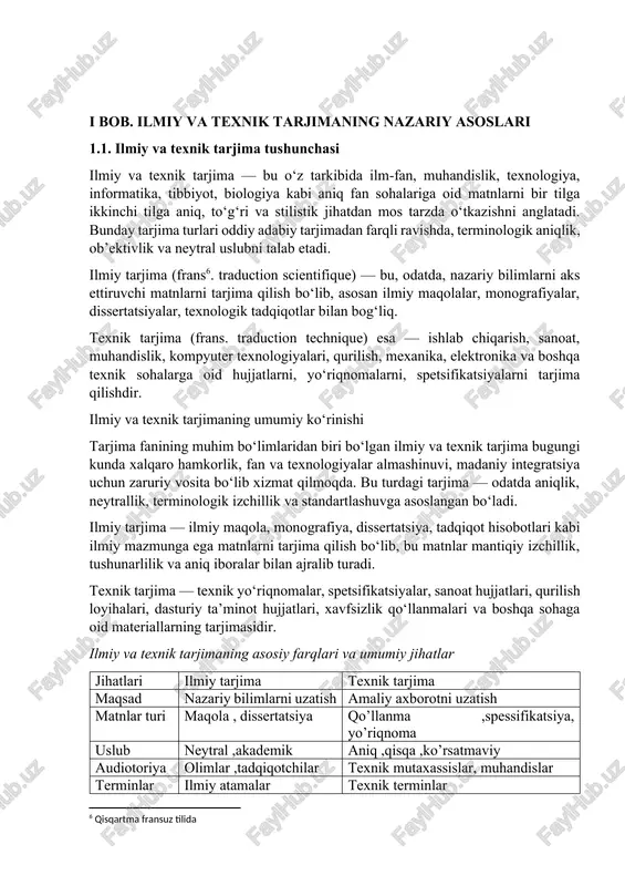 a, yo’riqnoma uslub neytral ,akademik aniq ,qisqa ,ko’rsatmaviy audiotoriya olimlar ,tadqiqotchilar texnik mutaxassislar, muhandislar terminlar ilmiy atamalar texnik terminlar asosiy xususiyatlar: • aniqlik va izchillik: har bir atama o‘ziga xos aniq ma’noga ega bo‘lishi kerak. • terminlarning standartlashuvi: biror atama butun matn davomida bir xil tarzda tarjima qilinadi. • kontekstga moslik: texnik matnlar ko‘pincha o‘z sohasining kontekstida tushuniladi. shu bois, tarjima qiluvchidan sohaga oid bilim talab etiladi. fransuz tilida ilmiy va texnik tarjima ayniqsa dolzarb bo‘lib, yunesko, yevropa ittifoqi, cnrs[footnoteref:7] (centre national de la recherche scientifique) kabi xalqaro tashkilotlarda fransuz tili rasmiy til sifatida keng qo‘llaniladi. shu sababli, ushbu tildagi texnik atamalarni to‘g‘ri va aniq tarjima qilish — madaniyatlararo kommunikatsiyada muhim rol o‘ynaydi. [7: xalqaro tashkilot nomi ] misol : fransuz tilida o’zbek tilida termin izohi réacteur nucléaire yadro reaktori fizikadagi texnik atama système d’exploitation operatsion tizim kompyuter sohasidagi atama microprocesseur mikroprotsessor keng ishlariladigan termin ilmiy va texnik tarjimaning asosiy …