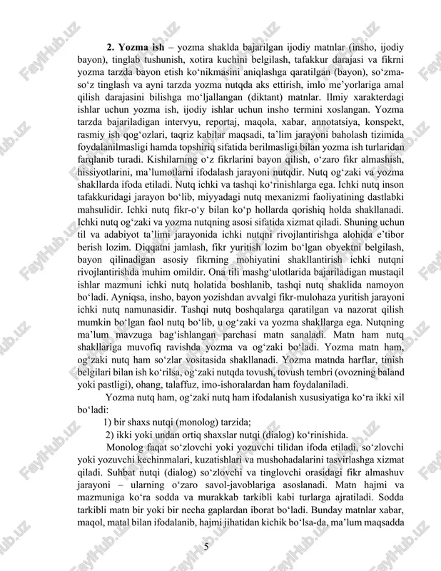 og) ko‘rinishida. monolog faqat so‘zlovchi yoki yozuvchi tilidan ifoda etiladi, so‘zlovchi yoki yozuvchi kechinmalari, kuzatishlari va mushohadalarini tasvirlashga xizmat qiladi. suhbat nutqi (dialog) so‘zlovchi va tinglovchi orasidagi fikr almashuv jarayoni – ularning o‘zaro savol-javoblariga asoslanadi. matn hajmi va mazmuniga ko‘ra sodda va murakkab tarkibli kabi turlarga ajratiladi. sodda tarkibli matn bir yoki bir necha gaplardan iborat bo‘ladi. bunday matnlar xabar, maqol, matal bilan ifodalanib, hajmi jihatidan kichik bo‘lsa-da, ma’lum maqsadda shakllantiriladi. murakkab tarkibli matnda biror g‘oya, mavzu bilan bog‘liq bo‘lgan fikr ifodalanib, uning tarkibi qismlar, boblar, paragraflardan tashkil topadi. matn nutqiy hodisa bo‘lib, birdan ortiq gapning mazmunan birikishidir. “qish. qor yog‘yapti” shaklidagi uch so‘zning mazmunan birikishidan tortib butun boshli badiiy romanlar, yirik trilogiyalar ham matn sanaladi. har bir matn ma’lum bir narsa-buyum, voqea-hodisani tasvirlaydi; u haqida xabar beradi: so‘zlovchining munosabatini ifodalaydi. o‘quvchilar tomonidan yaratiladigan matnlar, asosan, gap, xat boshi va muayyan kichik qismlardan iborat bo‘ladi. bu qismlar, albatta, matn hosil …