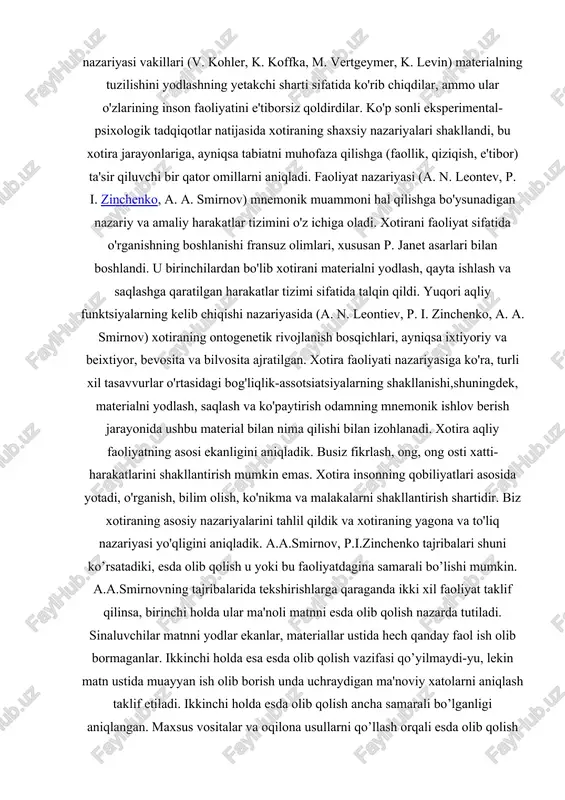 tashkiliy faoliyat alohida ahamiyatga ega. a.a.smirnov o’tkazgan tajribasida shuni ko’rsatadiki, matnni maxsus tuzib chiqilgan rejaga asoslangan holda yodlash rejasi, pala-partish esda olib qolishdan ikki barobar samaraliroq ekan, psixolog olimlarning tavsiyasiga binoan yodlash jarayonida materialni takrorlash bilan uni faol esga tushirishni o’zaro almashtirib turish yuqori natijalar beradi. kuzatishlar va tajribalar shuni ko’rsatadiki, o’quvchilar va talabalar bu usullarni mustaqil ravishda egallay olmaydilar, odatda ularni muallimning rahbarligida egallashadi. aks holda o’quv faoliyati ishtirokchilari materialni bevosita ixtiyorsiz esda olib qolish bosqichida qotib qolishi mumkin, bu hol aqliy o’sishga qarama-qarshidir. shu narsani alohida ta'kidlab o’tish kerakki, o’quv materiallarining ma'nosiga tushunib esda olib qolish yo’li oqilona yo’l bo’lib qolmasdan, balki u mexanik esda olib qolish jarayonidan o’zining samaradorligi bilan keskin darajada ajralib turadi. esda olib qolish jarayoni deganda sezgi, idrok, tafakkur, ichki kechinmalarni xotirada saqlanish xususiyati tushuniladi. kundalik hayotimizda kitob, jurnal gazeta o’qiyotganimizda materialni esda olib qolish uchun shu materialning ma'nosiga tushunib olishga harakat qilamiz. jamiki …