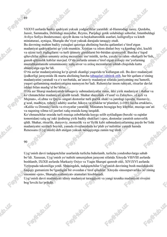 sqichga ko‘tarilgan bu madaniyat er. avv. iii asrda rim madaniyatining vujudga kelishiga katta ta’sir ko‘rsatdi va «antik madaniyat» nomi bilan dunyo madaniyati tarixida o‘chmas iz qoldirdi. lotin tilidagi «antik» (antiguus) so‘zining ma’nosi «qadimgi» demakdir. lekin tarixiy davr nuqtai nazaridan qaraydigan bo‘lsak, antik davr qadimgi dunyoning oxiri – qadimgi madaniyat va davlatchilikning eng taraqqiy etgan bosqichidir. bu davr asosan yunoniston va rimga xos bo‘lib, yunonistonda mil. avv. xiíix asrlarda antik jamiyatning tashkil topishidan boshlanib, mil. avv. v-iv asrda antik (mumtoz) madaniyat takomili bilan to‘la mohiyat-mazmunga ega bo‘ldi. milodiy v asrda varvarlar tomonidan rim imperiyasining qulatilishi antik madaniyatni inqirozga olib keldi. shuningdek, yunon-rim jamiyati va madaniyatiga nisbatan qo‘llanilib kelayotgan «antik» so‘zini ko‘proq yevropaga tatbiqan anglamoq darkor, negaki, yevropa xalqlari o‘zlarining madaniy taraqqiyotlari yo‘lida yolg‘iz yunon-rim madaniyati bilan aloqador bo‘lganliklari sababli, shu xalqlar bunyod etgan ma’naviy boyliklarni eng qadimiy deb taniganlar. o‘z o‘rnida antik madaniyat yunon-makedonlar va rim ta’sirida egey dengizidan hindistongacha va …