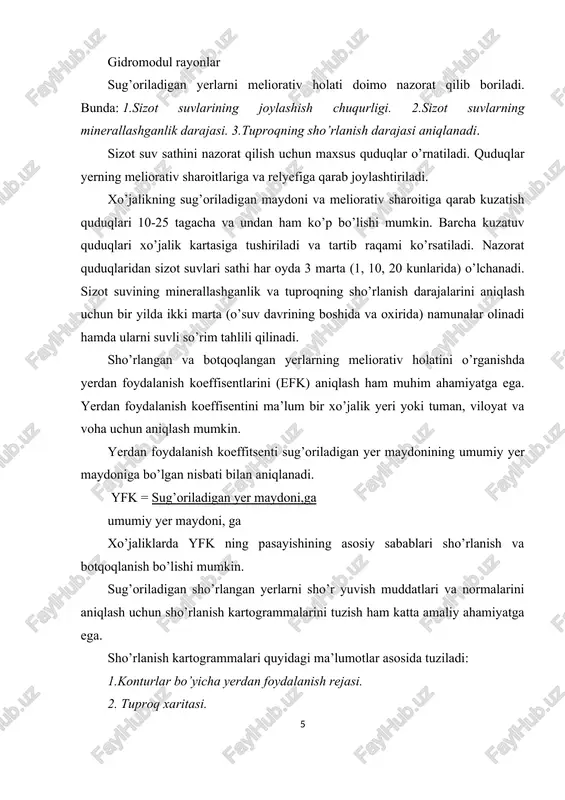 (3 dala beda, 6 dala paxta, 1 dala donli va shu dalaga ko’kat ekinlari ekiladi) paxta, beda, donli ekinlar almashlab ekish tizimlari qo’llaniladi. bulardan tashqari, o’rtacha va kuchli sho’rlangan yerlarni meliorativ holatini yaxshilash uchun maxsus meliorativ dala almashlab ekish tizimlaridan foydalaniladi. bunda almashlab ekish 1:3:5 ; 1:3:1:1; 1:3:4:1:1 tizimda bo’ladi. ushbu tizimlarda bitta dala melioratsiya dalasi bo’lib, unda turli (tekislash, yumshatish, kimyoviy melioratsiya, sho’r yuvish, kollektor-zovur tarmoqlarini ta’mirlash) melioratsiya ishlari olib boriladi. iv. agrotexnik tadbirlar. sho’rlangan va botqoqlangan yerlarni meliorativ holatini yaxshi saqlash uchun agrotexnik tadbirlarni o’z vaqtida,sifatli o’tkazishning ahamiyati juda katta. bunday agrotexnik tadbirlarga yerni erta kuzda chuqur shudgorlash (40 sm), ilmiy asoslangan sho’r yuvish muddatiga, usuliga va sho’r yuvish me’yoriga amal qilish, erta bahorda kunlar isib, tuz to’planish jarayoni boshlanmasdan oldin yerga ishlov berish (boronalash, chizellash, tekislash, mineral va organik o’g’itlardan foydalanish), ekinlarni ekish muddatiga ekish chuqurligi va normalariga qat’iy amal qilish, ekinlar unib chiqishi bilan qator oralariga …
