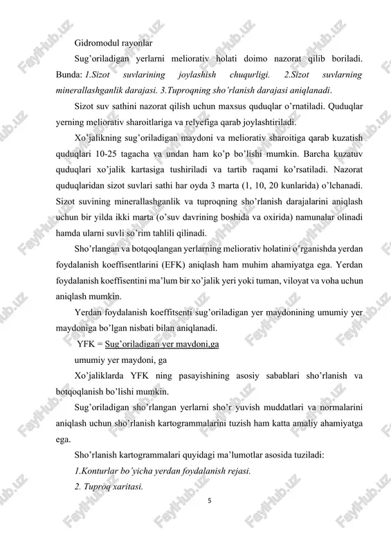 rlarda asosan qisqa rotatsiyali almashlab ekish tizimlari joriy qilinadi. bunda 3:3; 3:4; 3:5; 3:4:1:2 - (3 dala beda, 6 dala paxta, 1 dala donli va shu dalaga ko’kat ekinlari ekiladi) paxta, beda, donli ekinlar almashlab ekish tizimlari qo’llaniladi. bulardan tashqari, o’rtacha va kuchli sho’rlangan yerlarni meliorativ holatini yaxshilash uchun maxsus meliorativ dala almashlab ekish tizimlaridan foydalaniladi. bunda almashlab ekish 1:3:5 ; 1:3:1:1; 1:3:4:1:1 tizimda bo’ladi. ushbu tizimlarda bitta dala melioratsiya dalasi bo’lib, unda turli (tekislash, yumshatish, kimyoviy melioratsiya, sho’r yuvish, kollektor-zovur tarmoqlarini ta’mirlash) melioratsiya ishlari olib boriladi. iv. agrotexnik tadbirlar. sho’rlangan va botqoqlangan yerlarni meliorativ holatini yaxshi saqlash uchun agrotexnik tadbirlarni o’z vaqtida,sifatli o’tkazishning ahamiyati juda katta. bunday agrotexnik tadbirlarga yerni erta kuzda chuqur shudgorlash (40 sm), ilmiy asoslangan sho’r yuvish muddatiga, usuliga va sho’r yuvish me’yoriga amal qilish, erta bahorda kunlar isib, tuz to’planish jarayoni boshlanmasdan oldin yerga ishlov berish (boronalash, chizellash, tekislash, mineral va organik o’g’itlardan foydalanish), ekinlarni …