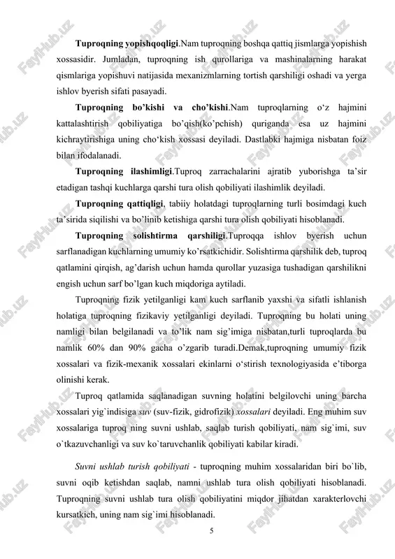 ab turish qobiliyati, nam sig`imi, suv o`tkazuvchanligi va suv ko`taruvchanlik qobiliyati kabilar kiradi. suvni ushlab turish qobiliyati - tuproqning muhim xossalaridan biri bo`lib, suvni oqib ketishdan saqlab, namni ushlab tura olish qobiliyati hisoblanadi. tuproqning suvni ushlab tura olish qobiliyatini miqdor jihatdan xarakterlovchi kursatkich, uning nam sig`imi hisoblanadi. tuproqning nam sig`imi - turli kuchlar ta’sirida ma’lum miqdordagi suvni singdirishi va ushlab turish qobiliyatidir. tuproqdagi namni ushlab turadigan kuchga qarab va turli sharoitlarga kura nam sig`imining quyidagi turlari: maksimal adsorbilangan nam sig`imi, maksimal moleko`lyar nam sig`imi, kapillyar nam sig`imi, eng kam yoki dala nam sig`imi va tuliq maksimal nam sig`imi kabilar ajratiladi. m a k s i m a l a d s o r b i l a n g a n n a m s i g` i m i (mans) - tuproq zarrachalari yuzasida sorbilanish (yutish) kuchlari ta’sirida eng ko`p miqdorda ushlab turilishi mumkin bo`lgan suv miqdori hisoblanadi. bu …