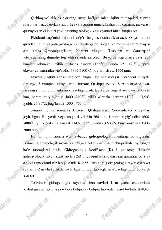 gidrotexnik inshootlarni ta'mirlash; sug`orish va kollektor-zovur hamda tashama tarmoqlarini loyqa va begona o`tlardan tozalash; sug`orishda qo`llaniladigan texnika vositalarini qishki mavsumga tayyorlash — kon-servatsiyalash (korroziyaga moyil qismlarini bo`yash yoki moylash), yechib olinadigan detallar yoki ko`chma asbob anjomlarni yig`ishtirib, saqlash uchun omborxonalarga topshirish va b.), sho`r yuvish va yer-larni joriy tekislash. tizimni mavsumga tayyorlash bo`yicha bahorda bajariladigan ishlar sirasiga quyidagilar kiradi: xo`jalik sug`orish tarmoqlari va inshootlarini qaytadan jihozlash; barcha suv o`lchash inshootlarida tarirovka (suv sarf miqdorlarini aniqlash) ishlarini bajarish, tarirovka jurnallari va grafikla-riga aniqliklar kiritish; sug`oriladigan dalalarda joriy (lozim bo`lsa asosiy) tekislashni amalga oshirish; ko`chma suv o`lchash inshootlarini o`rnatish; sug`orish tarmoqlarida suvni isrof bo`lishiga qarshi tadbirlarni qo`llash; sug`orish, kollektor-zovur va tashama tarmoqlari hamda ulardagi in-shootlarni suv qabul qilishga shay ekahligini tekshirish va bunda aniq-langan nuqsonlarni suv qabul qilgunga qadar bartaraf etish; sug`orishning texnik vositalarini kontservatsiyadan chiqarish, ularni qo`llaniladigan ob'ektlarga o`rnatish hamda sinab ko`rish va h.k. sug`orish mexanizatsiyalashgan holda amalga oshiriladigan bo`lsa mavsumda …