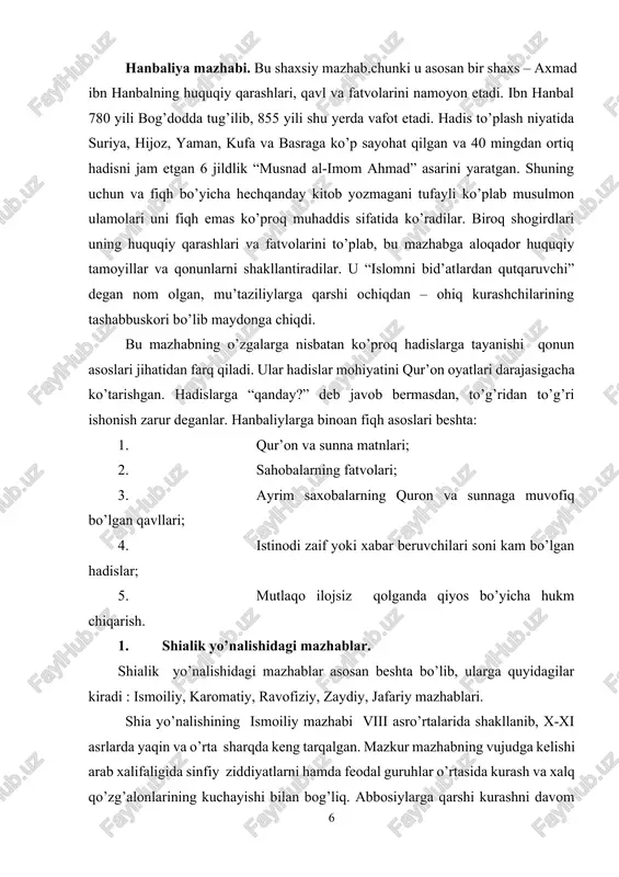 afdori bo’lgan bir guruh shialar 6 – imom ja’far sodiqning katta o’g’li ismoil atrofiga jipslashadilar. ix asr oxiriga kelib ismoiliy oqimi mustaqil mazhab sifatida tashkil topadi. uning ta’limoti avvalo, ikkiga – zohiriy (ochiq) va botiniy (maxfiy) yo’nalishiga bo’linadi. o’rta asr mobaynida ismoiliylar orasidan nazariy (hashshoshiy), musta’liy, druz, qirmitiy oqimlari ajralib chiqqan,hozirgi davrda nizoriy mazhabi suriya, eron, pokiston, avg’oniston shimolida, pomirda musta’liy mazhabi esa, yaman, hindiston, pokiston, misrda, druz mazhabi suriya va livanga saqlanib qolgan. qaromatiy mazhabi. qaromatiylar shia mazhabidagi ismoiylarning asosiy shaxobchalaridan biri bo’lib, ix asr oxirida iroqda vujudga kelgan, suriya va yamanda tarqalgan. ularning rahnamosi hamdosh ibn ash’asning o’g’li abu tohir sulaymon (914-943) davrida qaromatiylar 930 yil haj vaqtida makkaga bostirib kirib, shaharni talon- taroj qilganlar, bir necha ming hojini va makka aholisini qatl etib, asrga olganlar. ka’bani vayron qilib, qora toshni ikkiga bo’lib, bahroinga olib ketganlar. faqat 20 yildan keyin katta to’lov evaziga u makkaga qaytarib berilgan. zaydiy …