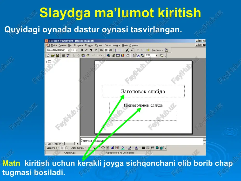 power point dasturini qo'llab-quvvatlash - Page 5