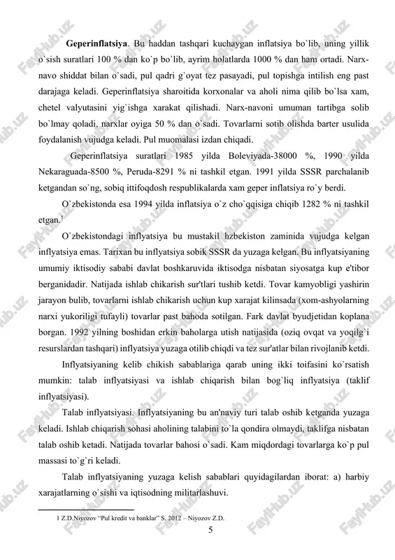 i tashkil etgan.[footnoteref:1] [1: z.d.niyozov “pul kredit va banklar” s. 2012 – niyozov z.d. ] o`zbekistondagi inflyatsiya bu mustakil hzbekiston zaminida vujudga kelgan inflyatsiya emas. tarixan bu inflyatsiya sobik sssr da yuzaga kelgan. bu inflyatsiyaning umumiy iktisodiy sababi davlat boshkaruvida iktisodga nisbatan siyosatga kup e'tibor berganidadir. natijada ishlab chikarish sur'tlari tushib ketdi. tovar kamyobligi yashirin jarayon bulib, tovarlarni ishlab chikarish uchun kup xarajat kilinsada (xom-ashyolarning narxi yukoriligi tufayli) tovarlar past bahoda sotilgan. fark davlat byudjetidan koplana borgan. 1992 yilning boshidan erkin baholarga utish natijasida (oziq ovqat va yoqilg`i resurslardan tashqari) inflyatsiya yuzaga otilib chiqdi va tez sur'atlar bilan rivojlanib ketdi. inflyatsiyaning kelib chikish sabablariga qarab uning ikki toifasini ko`rsatish mumkin: talab inflyatsiyasi va ishlab chiqarish bilan bog`liq inflyatsiya (taklif inflyatsiyasi). talab inflyatsiyasi. inflyatsiyaning bu an'naviy turi talab oshib ketganda yuzaga keladi. ishlab chiqarish sohasi aholining talabini to`la qondira olmaydi, taklifga nisbatan talab oshib ketadi. natijada tovarlar bahosi o`sadi. kam miqdordagi …
