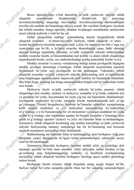 isobining taqqoslama tavsifida umumiy obyekt – xo’jalik yurituvchi subyektning ishlab chiqarish resurslariga e’tibor qaratish lozim. ishlab chiqarish resurslarining tarkibiy qismlari ishlab chiqarish jarayonida amal qilib, doimiy harakatda bo’ladilar. ular aylanishadi, shaklini o’zgartiradi, mahsulotga aylanadi, doimiy harakatda bo’lib, eskirishadi va boshqa o’zgarishlarga duch kelishadi. bozor iqtisodiyotiga o’tish sharoitida xo’jalik yurituvchi subyekt ishlab chiqarish resurslaridan foydalanishni ifodalovchi, bu jarayonga investitsiyalashning maqsadga muvofiqligi, investitsiyalarning daromadliligini tavsiflovchi analitik ma’lumotlarga ehtiyoj sezadi. bu vazifalar boshqaruv hisobida hal etilishi mumkin, bunga iqtisodiy jihatdan rivojlangan mamlakatlar amaliyotini misol sifatida keltirish o’rinli bo’lar edi. ishlab chiqarishda mablag’ aylanishining barcha bosqichlarida ishlab chiqarish resurslari – ta’minot-tayyorlov faoliyati, ishlab chiqarish va sotuv – tizimli buxgalteriya hisobida namoyon etadi. lekin, bu namoyon bo’lish o’ziga xos xususiyatga ega bo’lib, u ko’proq resurslar dinamikasiga emas, balki ularning mavjud holatiga tegishlidir. masalan, xo’jalik yurituvchi subyekt omborlaridagi moddiy resurslar hisobi, ta’minotchilardan mol kelishi va ularni ishlab chiqarishga taqsimlanishi hisobi, sexlar, sex omborlarilardagi qoldiq materiallar hisobi …