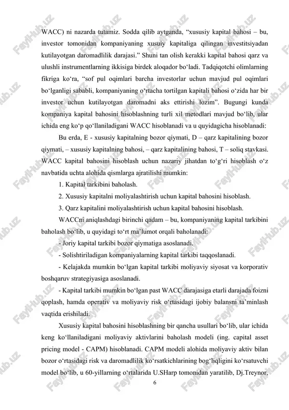 arkibini baholash. 2. xususiy kapitalni moliyalashtirish uchun kapital bahosini hisoblash. 3. qarz kapitalini moliyalashtirish uchun kapital bahosini hisoblash. waccni aniqlashdagi birinchi qadam – bu, kompaniyaning kapital tarkibini baholash bo‘lib, u quyidagi to‘rt ma’lumot orqali baholanadi: - joriy kapital tarkibi bozor qiymatiga asoslanadi. - solishtiriladigan kompaniyalarning kapital tarkibi taqqoslanadi. - kelajakda mumkin bo‘lgan kapital tarkibi moliyaviy siyosat va korporativ boshqaruv strategiyasiga asoslanadi. - kapital tarkibi mumkin bo‘lgan past wacc darajasiga etarli darajada foizni qoplash, hamda operativ va moliyaviy risk o‘rtasidagi ijobiy balansni ta’minlash vaqtida erishiladi. xususiy kapital bahosini hisoblashning bir qancha usullari bo‘lib, ular ichida keng ko‘llaniladigani moliyaviy aktivlarini baholash modeli (ing. capital asset pricing model - capm) hisoblanadi. capm modeli alohida moliyaviy aktiv bilan bozor o‘rtasidagi risk va daromadlilik ko‘rsatkichlarining bog‘liqligini ko‘rsatuvchi model bo‘lib, u 60-yillarning o‘rtalarida u.sharp tomonidan yaratilib, dj.treynor, dj.lintner, ya.mossin, f.blek va boshqalar tomonidan rivojlantirildi. capm quyidagi formula yordamida hisoblanadi: eri​=rf​+βi​(erm​−rf​) bu erda, – risksiz daromad darajasi …