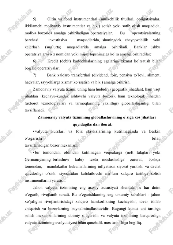 ng eng umumiy sabablari - jahon xo`jaligini rivojlantirishdagi xalqaro hamkorlikning kuchayishi, tovar ishlab chiqarish va bozorlarning baynalminallashuvidir. bugungi kunda uni tartibga solish mexanizmlarining doimiy o`zgarishi va valyuta tizimining barqarorligi, valyuta tizimining evolyutsiyasi bilan qanchalik mos tushishiga bog`liq. xalqaro valyuta tizimlarining ma`lum shakllari, ishlab chiqarishning rivojlanishi, xalqaro aloqalar, milliy pul tizimlari, jahon maydonidagi kuchlar nisbatiga, yetakchi mamlakatlarning manfaatlariga qarab belgilanmoqda. jahon valyuta tizimining rivojlanish bosqichlari parij jahon valyuta tizimi (1867-1914y.) pulning xalqaro almashuvi, xuddi pulning o`zi singari qadimiy bo`lsada, hozirgi shaklda valyuta bitimlarining paydo bo`lishi xix asr oxiriga borib taqaladi. birinchi jahon valyuta tizimi - 1865 yilda to`rtta g`arbiy yevropa mamlakatlari tomonidan tashkil etilgan va «oltin andozasi» asosida faoliyat yuritgan - lotin tanga ittifoqi hisoblanadi. mazkur valyuta tizimi, rasmiy ravishda 1867 yilda parij konferentsiyasida tan olindi va dunyoning 30 dan ortiq mamlakati tomonidan maxsus xalqaro shartnomaga imzo chekildi. bu valyuta tizimi oltin andozasi»ga ya`ni, oltinni etalon (mezon) metall sifatida qabul qilishga …