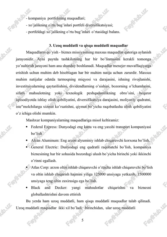rlari uning qonuniy mulk egalari hisoblanadilar. binobarin, ko’pchilik korporatsiyalarning maqsadi aksionerlarning daromadlarini imkon qadar ko’paytirishdan iboratdir. paychilar o’z kapitallaridan ikki xil yo’l bilan foyda oladilar: · dividendlardan; · bozorning ko’lami kengayganda (aksiyalarning bozor narxi ortganda) kapitalning qiymati ortishidan kompaniya uchun aksionerlar daromadini oshirishning eng yaxshi yo’li investitsiyalarning qaytish tezligini oshirish strategiyasidan foydalanishdir, bu esa kompaniya samaradorligini ko’rsatuvchi juda yaxshi indiqatordir, ya‟ni uning samaradorligi qanchalik yuqori bo’lsa, dividend to’lash qobiliyati shunchalik yuqori bo’ladi. bundan tashqari, investitsiyalarning tez qaytishi kompaniya aksiyalariga bo’lgan talabning kuchayishiga ham olib keladi. 4. strategiyani ishlab chiqish tashkilot strategiyasi - bu kompaniyaning turgan joyidan erishmoqchi bo’lgan joyiga qanday qilib o’tkazish mumkin, degan masalani echish haqidagi yo’riqnomadir. odatda strategiya 4 ta darajada ishlab chiqiladi: 1) korporativ strategiya (kompaniya va uning faoliyat yo’nalishlari bo’yicha umumiy strategiya); 2) ishbop strategiya (kompaniyaning har bir yo’nalishi uchun strategiya); 3) funksional strategiya (kompaniyaning har bir funksional tuzilmasi uchun strategiya); 4) amaliy strategiya (asosiy tuzilmalar: …
