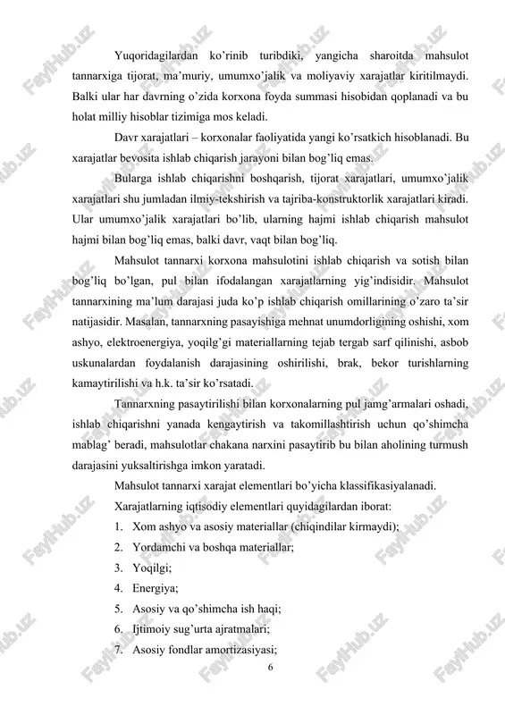 hajmining ortishi shu xarajatlar hisobiga uning bir donasi tannarxining pasayishiga olib keladi. mahsulotlarning ayrim turlari orasida taqsimlanishiga qarab xarajatlar bevosita va bilvosita xarajatlarga ajratiladi. bevosita xarajatlar ayrim mahsulotlar tannarxiga to’g’ridan-to’g’ri qo’shiladi (xom ashyo yoki asosiy materiallar). bilvosita xarajatlar ayrim mahsulotlar turlari bo’yicha shartli ravishda qandaydir to’g’ri xarajat (masalan, ish haqi)ga nisbatan proporsional ravishda taqsimlanadi. xarajatlarni bunday guruhlarga ajratish bir necha xil mahsulot ishlab chiqaradigan korxonalarga xos bo’lib, bir xil mahsulot ishlab chiqaradigan korxonalarga hamma xarajatlar ham o’sha mahsulot tannarxiga kiradi. mahsulot tannarxining dinamikasini o’rganishning muhim shartlaridan biri o’rganilayotgan mahsulotning albatta solishtirma tovar mahsulot bo’lishidir. solishtirma tovar mahsulotga solishtirilayotgan ikki davr (bazis va joriy)da ishlab chiqarilgan va shu bilan birga texnologiyasi, konstruksiyasi bir oz o’zgarsa ham lekin iste’mol xususiyati o’zgarmagan mahsulotlar kiradi. 2. xarajatlarning tasniflanishi asosan narxni o’zgartirish yo’li bilan talabga ta’sir ko’rsatish raqobatning narx bilan bog’liq usullarini yaratadi. narx bilan bog’liq bo’lmagan raqobat usullarida firmalar o’z mahsulotining o’ziga xos xislatlariga …