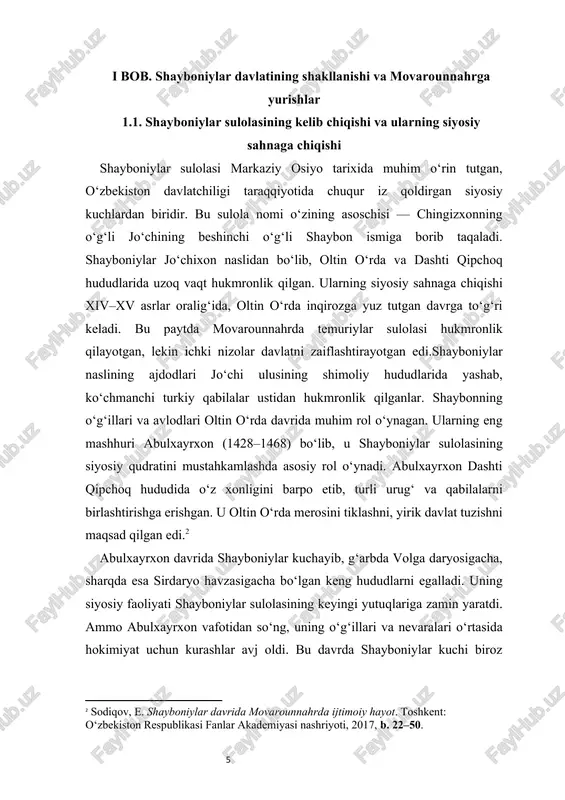 o‘rda merosini tiklashni, yirik davlat tuzishni maqsad qilgan edi.[footnoteref:1] [1: sodiqov, e. shayboniylar davrida movarounnahrda ijtimoiy hayot. toshkent: o‘zbekiston respublikasi fanlar akademiyasi nashriyoti, 2017, b. 22–50.] abulxayrxon davrida shayboniylar kuchayib, g‘arbda volga daryosigacha, sharqda esa sirdaryo havzasigacha bo‘lgan keng hududlarni egalladi. uning siyosiy faoliyati shayboniylar sulolasining keyingi yutuqlariga zamin yaratdi. ammo abulxayrxon vafotidan so‘ng, uning o‘g‘illari va nevaralari o‘rtasida hokimiyat uchun kurashlar avj oldi. bu davrda shayboniylar kuchi biroz zaiflashgan bo‘lsa-da, keyinchalik uning nevarasi muhammad shayboniyxon (1451–1510) tomonidan yangi kuch bilan tiklandi. muhammad shayboniyxon tarix sahnasiga chiqqan davr temuriylar davlatining inqiroz holatiga to‘g‘ri keladi. temuriy shahzodalar o‘rtasidagi o‘zaro kurashlar, ichki nizolar mamlakatni zaiflashtirgan, xalq esa beqarorlikdan charchagan edi. ana shunday siyosiy vaziyat shayboniylarga movarounnahrga kirib kelish uchun qulay sharoit yaratdi. muhammad shayboniy dastlab oltin o‘rda va dashti qipchoqda kuch to‘pladi, keyin esa o‘z yurishlarini janubga — movarounnahr tomon yo‘naltirdi.shayboniylar sulolasining kelib chiqishida turkiy va mo‘g‘ul unsurlarning uyg‘unligi yaqqol ko‘rinadi. ularning …