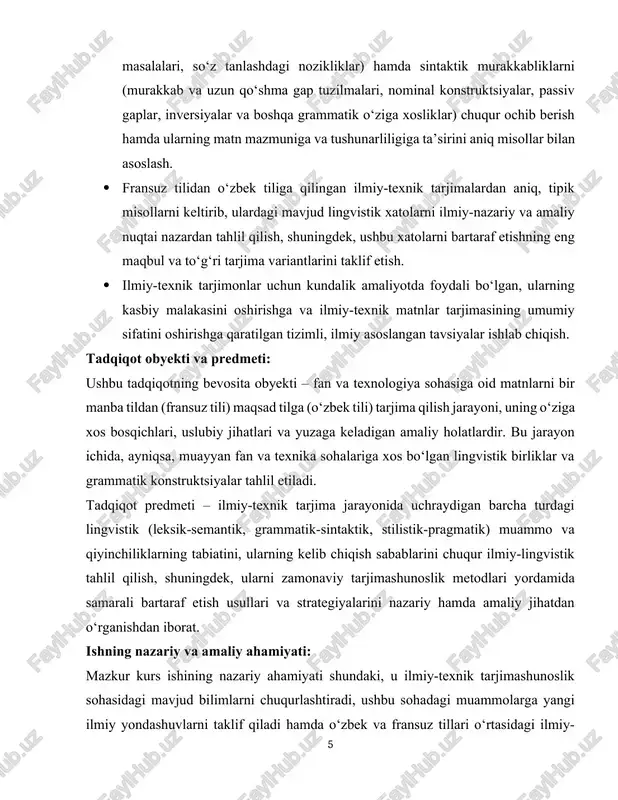 monaviy tarjimashunoslik metodlari yordamida samarali bartaraf etish usullari va strategiyalarini nazariy hamda amaliy jihatdan o‘rganishdan iborat. ishning nazariy va amaliy ahamiyati: mazkur kurs ishining nazariy ahamiyati shundaki, u ilmiy-texnik tarjimashunoslik sohasidagi mavjud bilimlarni chuqurlashtiradi, ushbu sohadagi muammolarga yangi ilmiy yondashuvlarni taklif qiladi hamda o‘zbek va fransuz tillari o‘rtasidagi ilmiy-texnik tarjimaning nazariy asoslarini boyitishga xizmat qiladi. amaliy ahamiyati esa quyidagi muhim jihatlar bilan belgilanadi: · tarjimonlar uchun qimmatli qo‘llanma: kurs ishi ilmiy-texnik tarjima bilan shug‘ullanuvchi amaliyotchi tarjimonlar, mutaxassislar, shuningdek, tarjimonlik yo‘nalishida tahsil olayotgan talabalar va ularning o‘qituvchilari uchun real hayotda duch keladigan muammolarni hal etishda qimmatli amaliy qo‘llanma bo‘lib xizmat qiladi. · tarjima sifatini oshirish: tadqiqotda keltirilgan tahlillar, tavsiyalar va xatolarni bartaraf etish usullari ilmiy-texnik matnlar tarjimasining umumiy sifatini sezilarli darajada oshirishga, noaniqliklar va xatolarni minimallashtirishga yordam beradi, bu esa o‘z navbatida, ilmiy ma’lumotlarning to‘g‘ri tarqalishini ta’minlaydi. · ta’lim jarayonini takomillashtirish: tadqiqot materiallari oliy ta’lim muassasalarining filologiya, tarjimashunoslik va lingvistika fakultetlari …